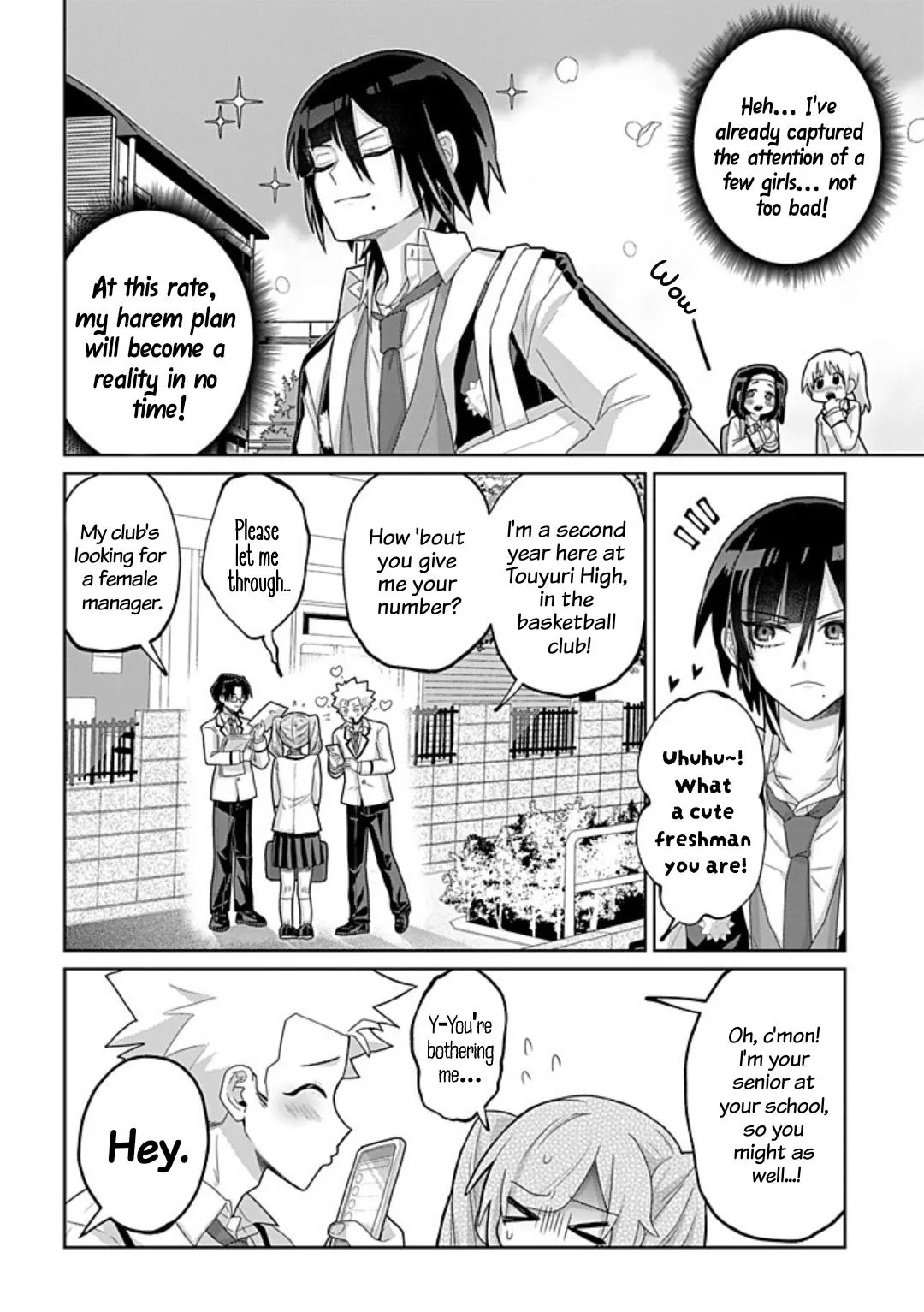 Boita Boine Chapter 0 page 5 - 