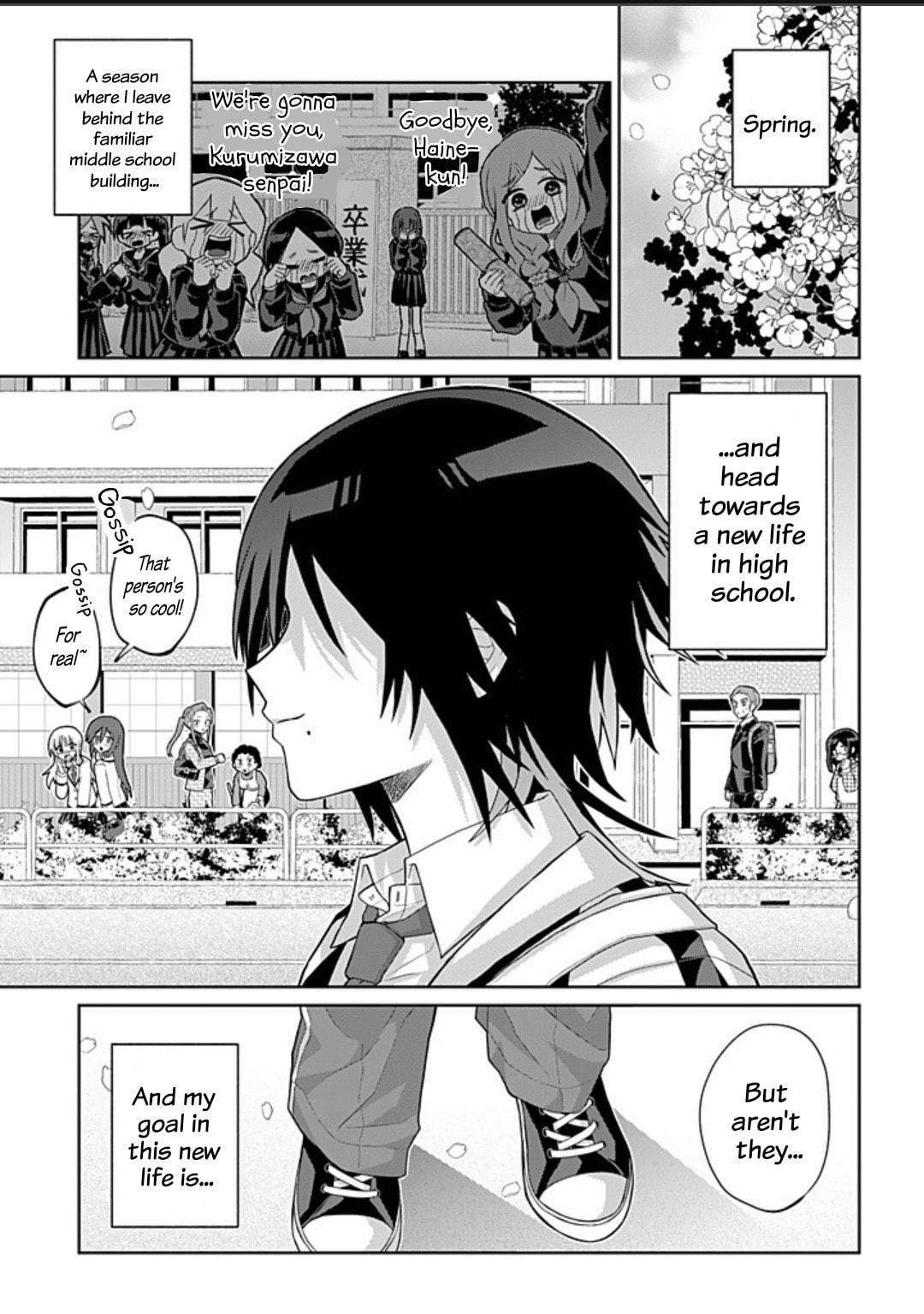 Boita Boine Chapter 1 page 1 - 