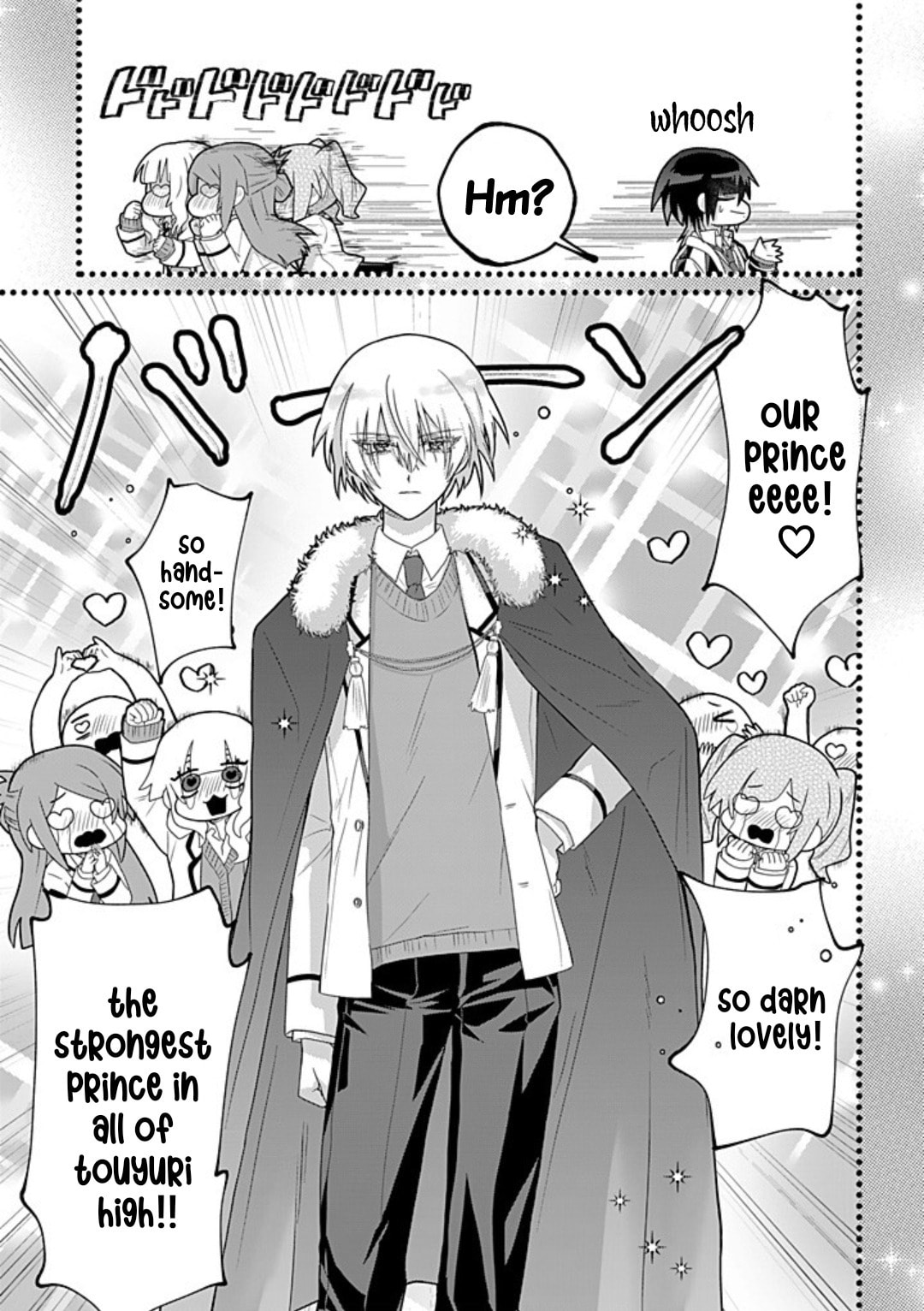 Boita Boine Chapter 1 page 11 - 