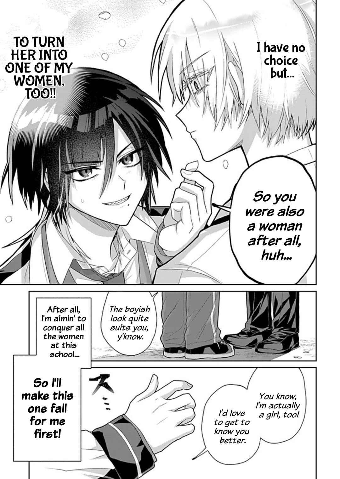 Boita Boine Chapter 1 page 19 - 