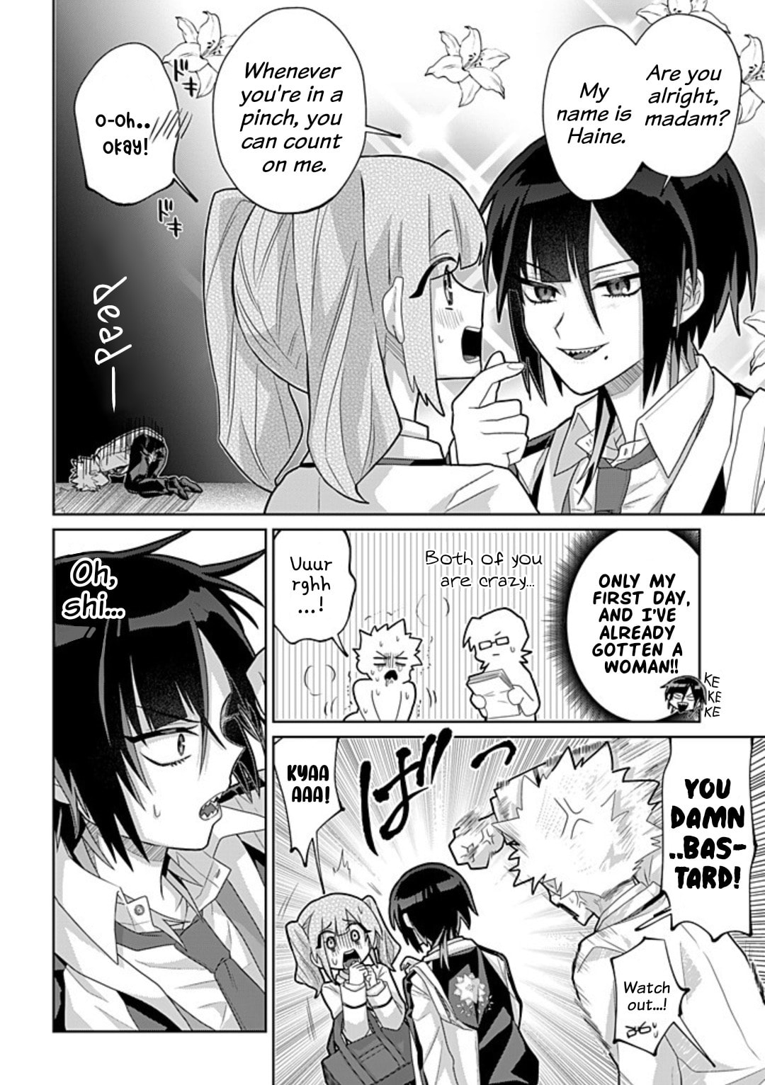 Boita Boine Chapter 1 page 6 - 