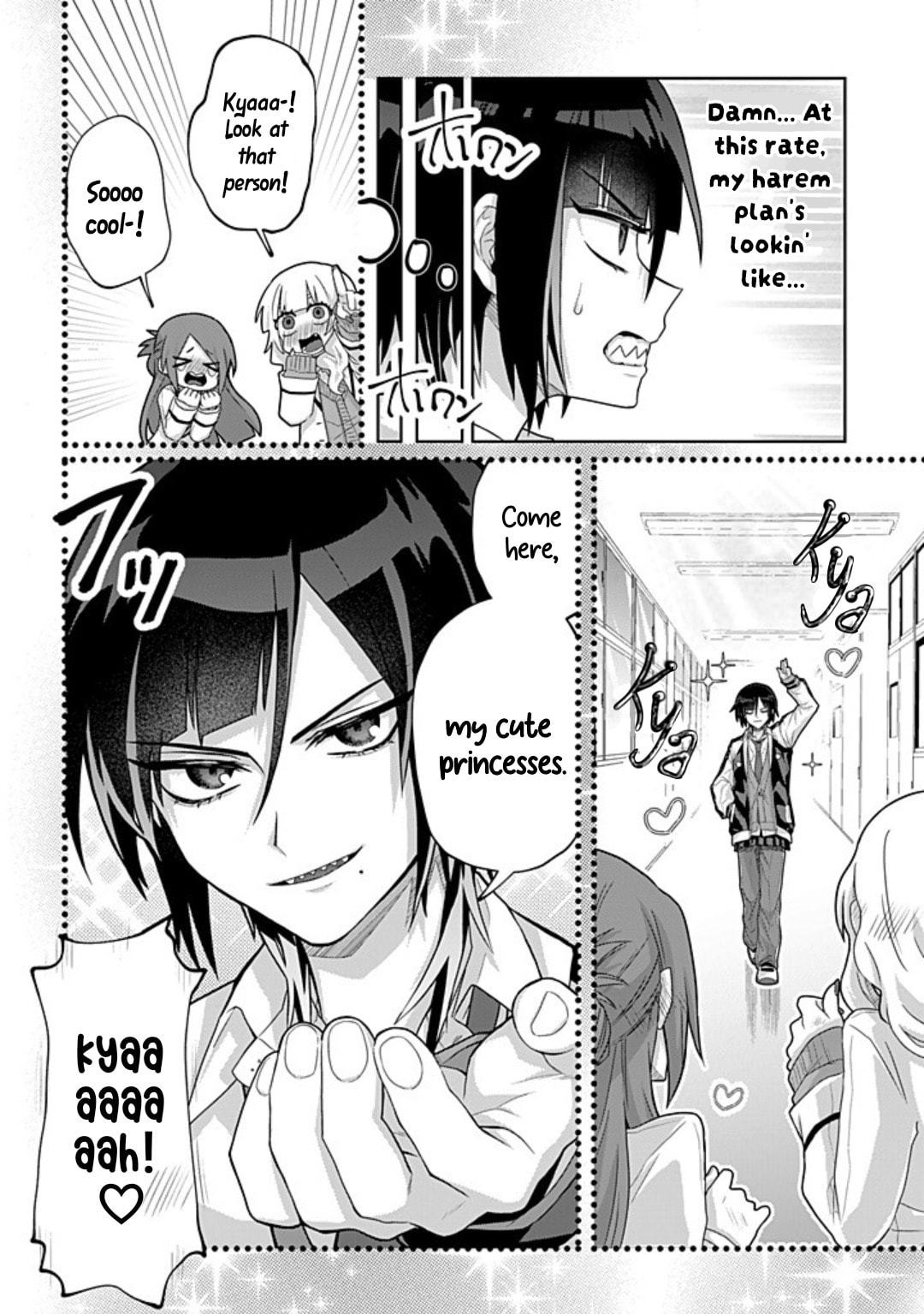 Boita Boine Chapter 1 page 10 - 