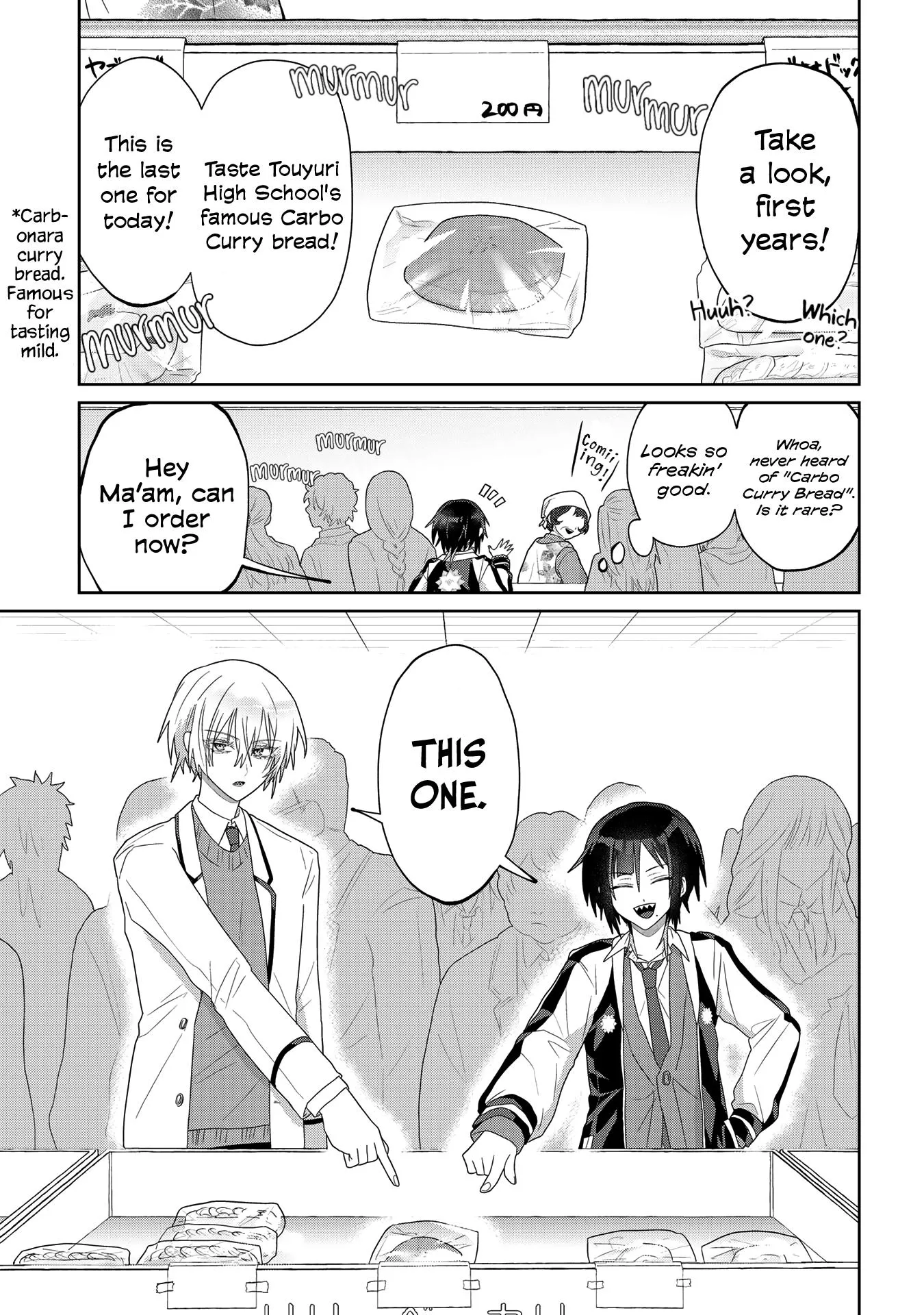 Boita Boine Chapter 6 page 2 - 