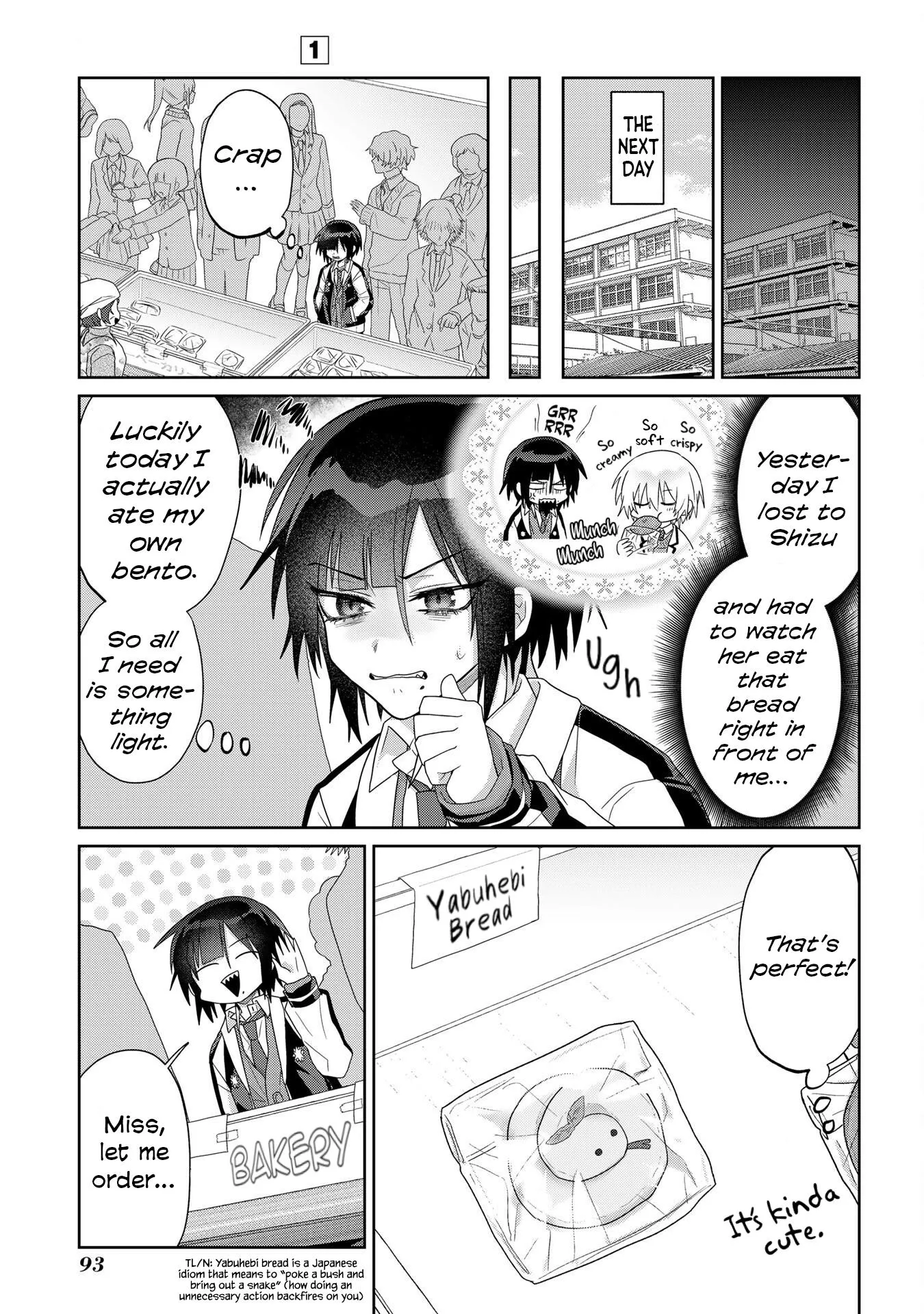 Boita Boine Chapter 6 page 12 - 