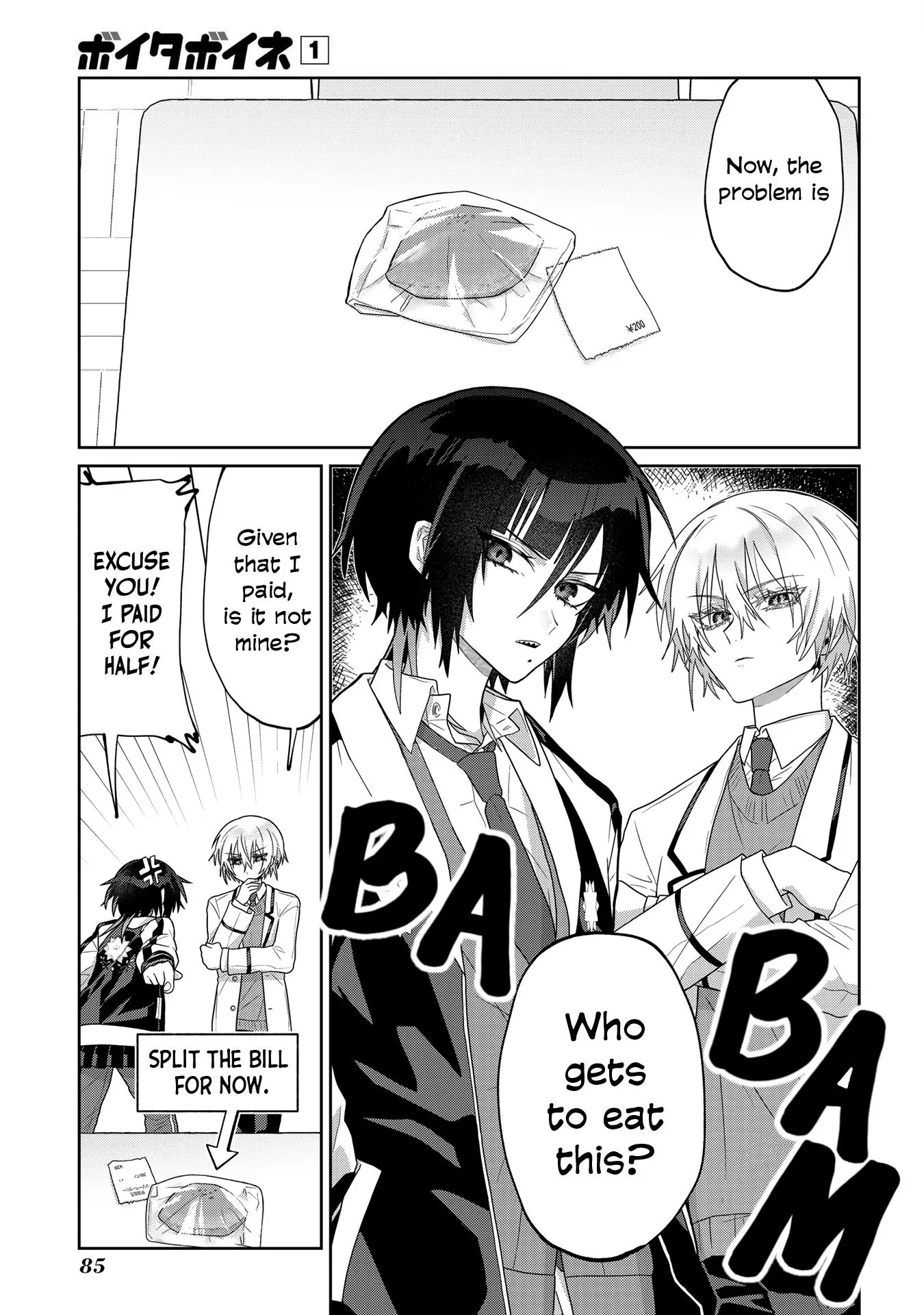 Boita Boine Chapter 6 page 4 - 