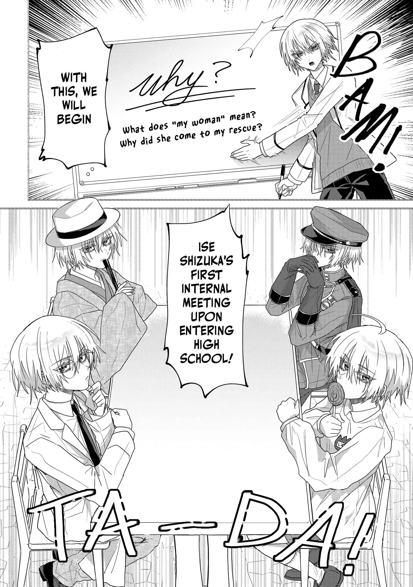 Boita Boine Chapter 8 page 3 - 