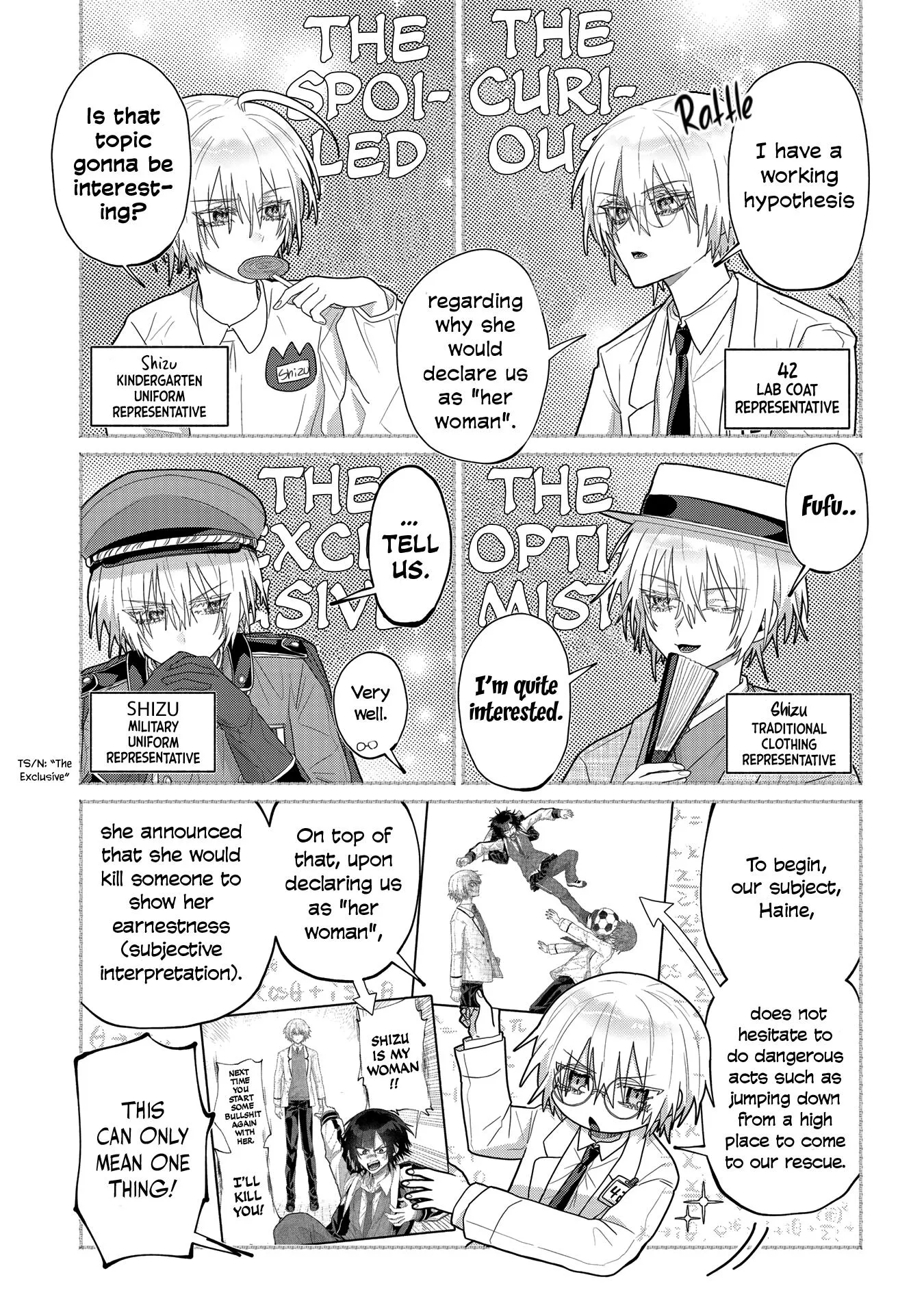 Boita Boine Chapter 8 page 4 - 