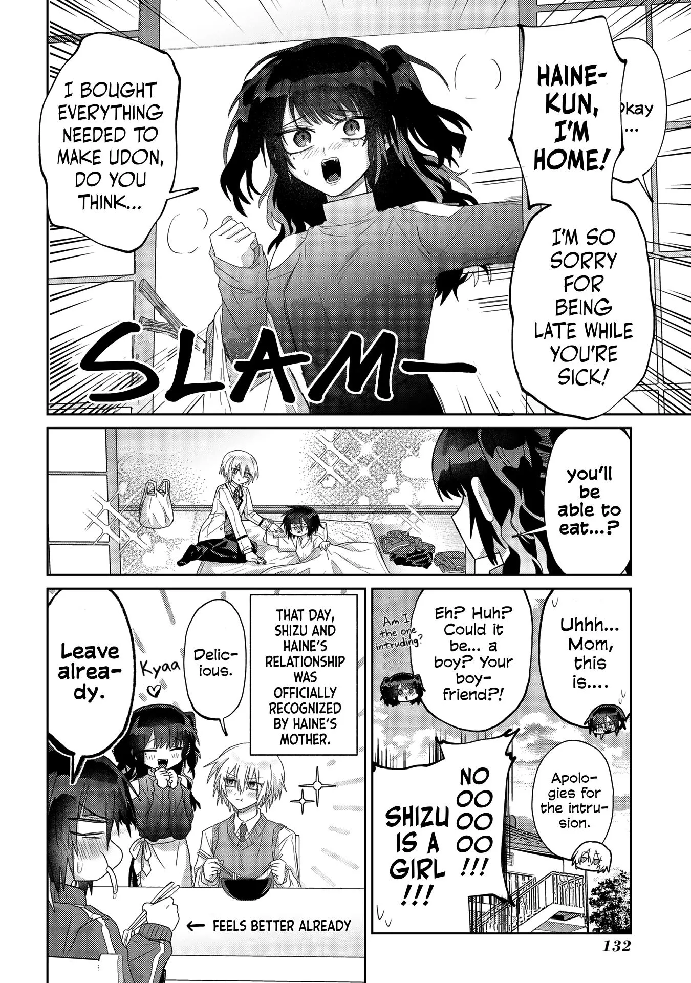 Boita Boine Chapter 9 page 12 - 