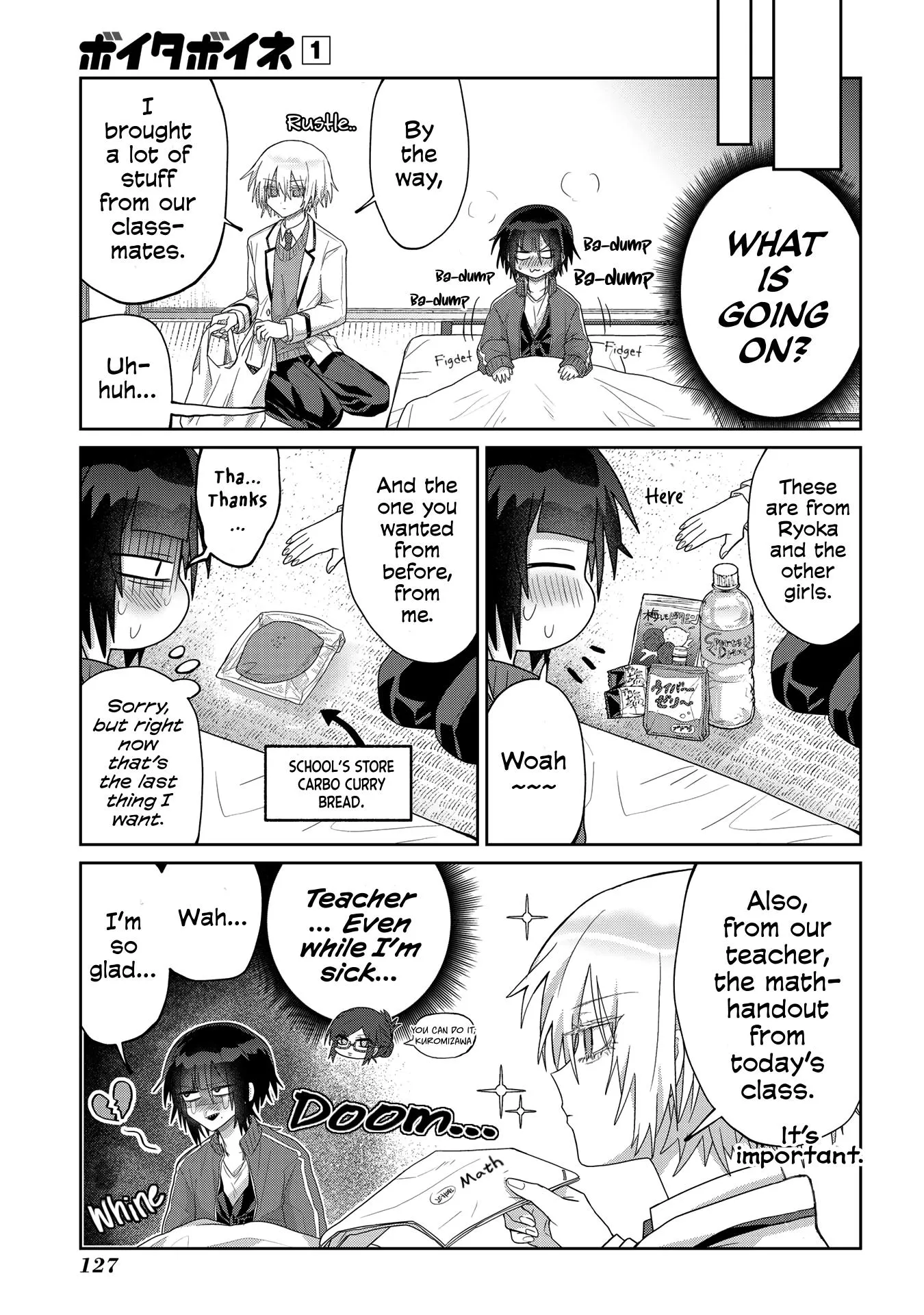 Boita Boine Chapter 9 page 7 - 