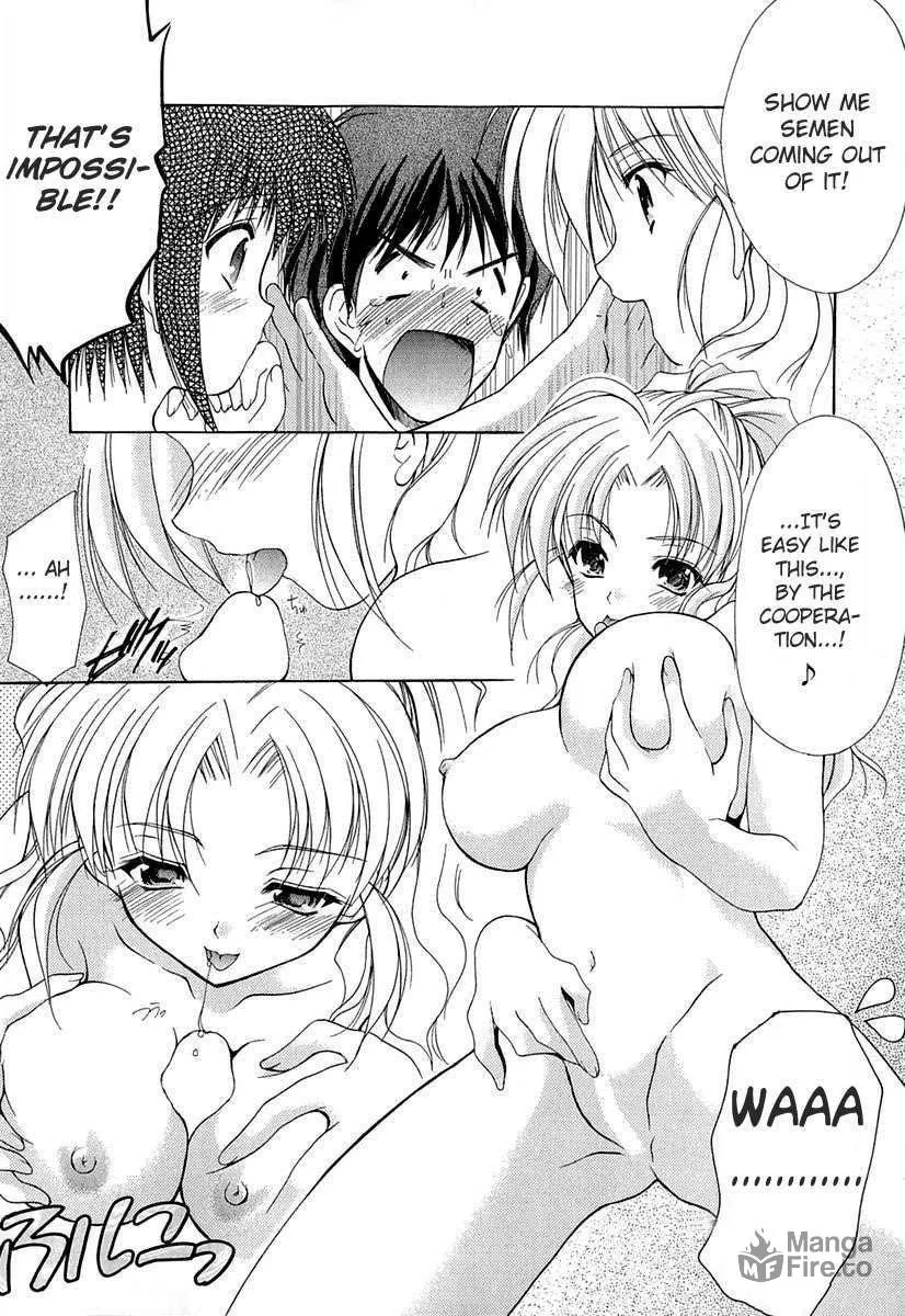 Boku no Bandai-san Chapter 1 page 20 - 