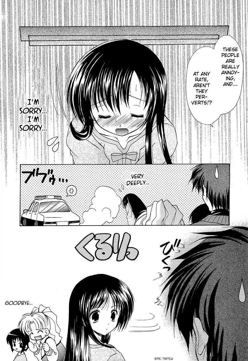 Boku no Bandai-san Chapter 1 page 23 - 