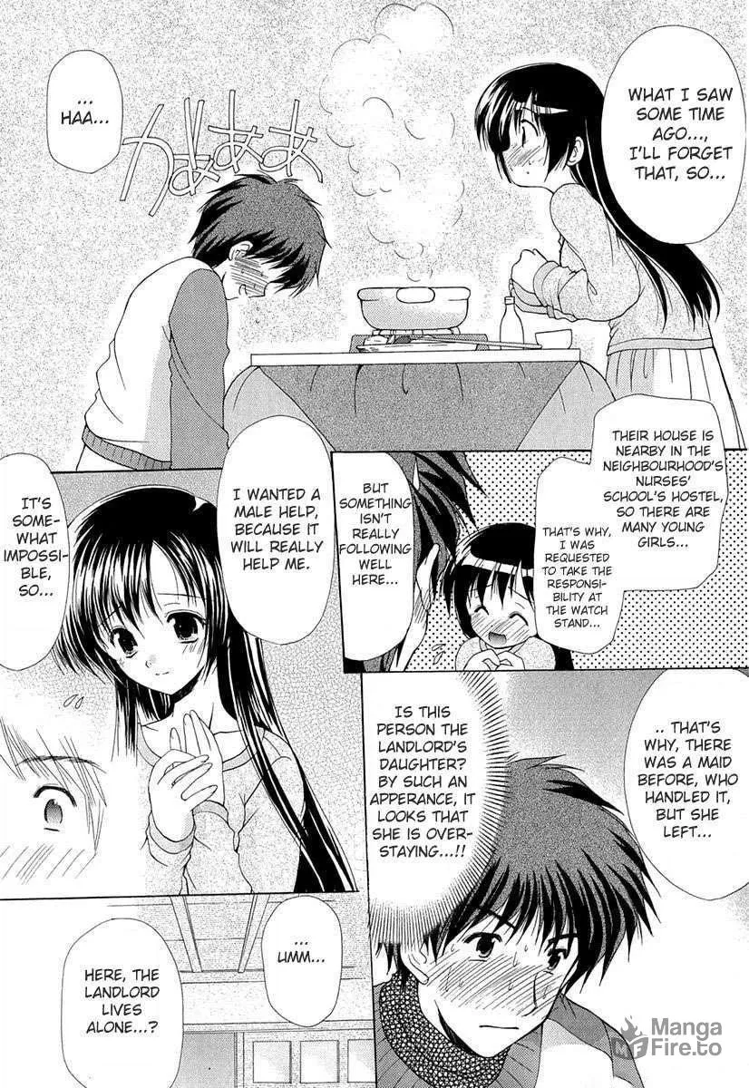 Boku no Bandai-san Chapter 1 page 25 - 