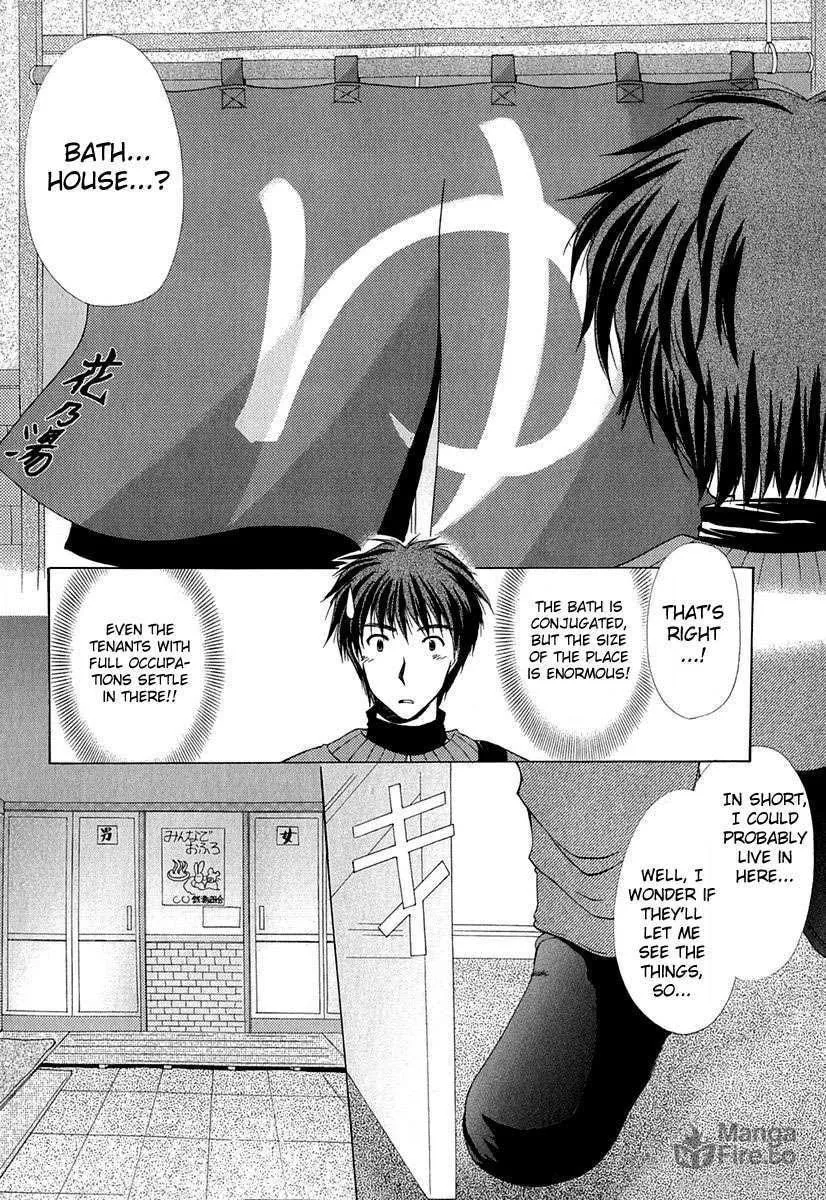 Boku no Bandai-san Chapter 1 page 10 - 
