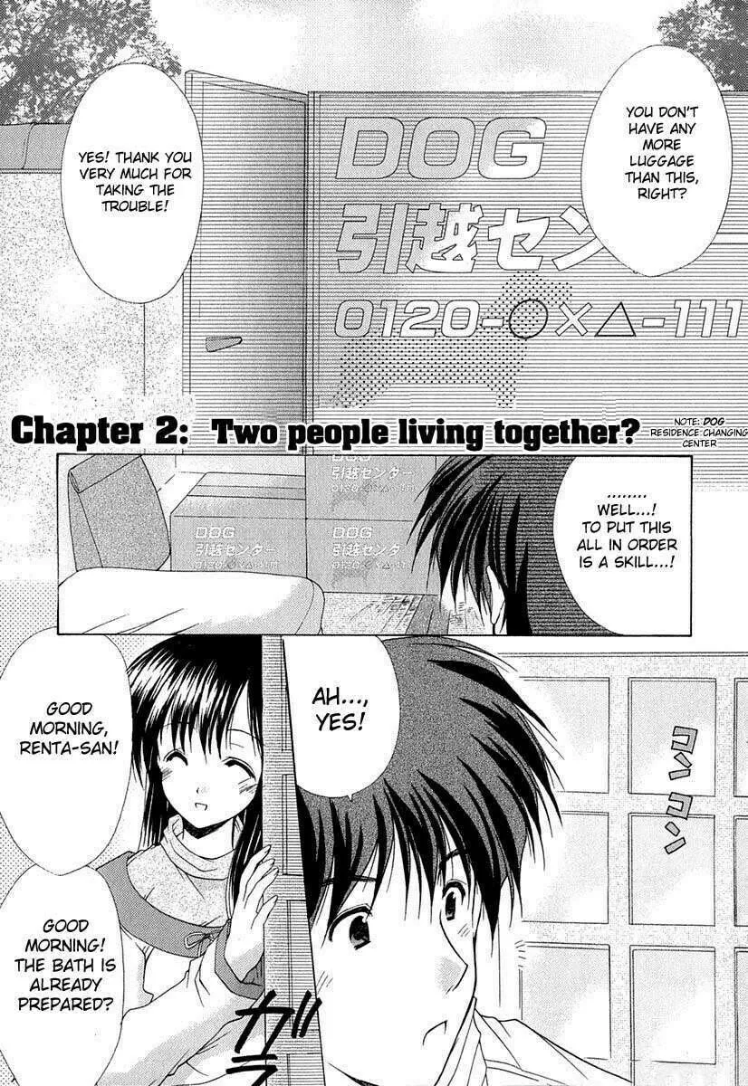 Boku no Bandai-san Chapter 2 page 2 - 