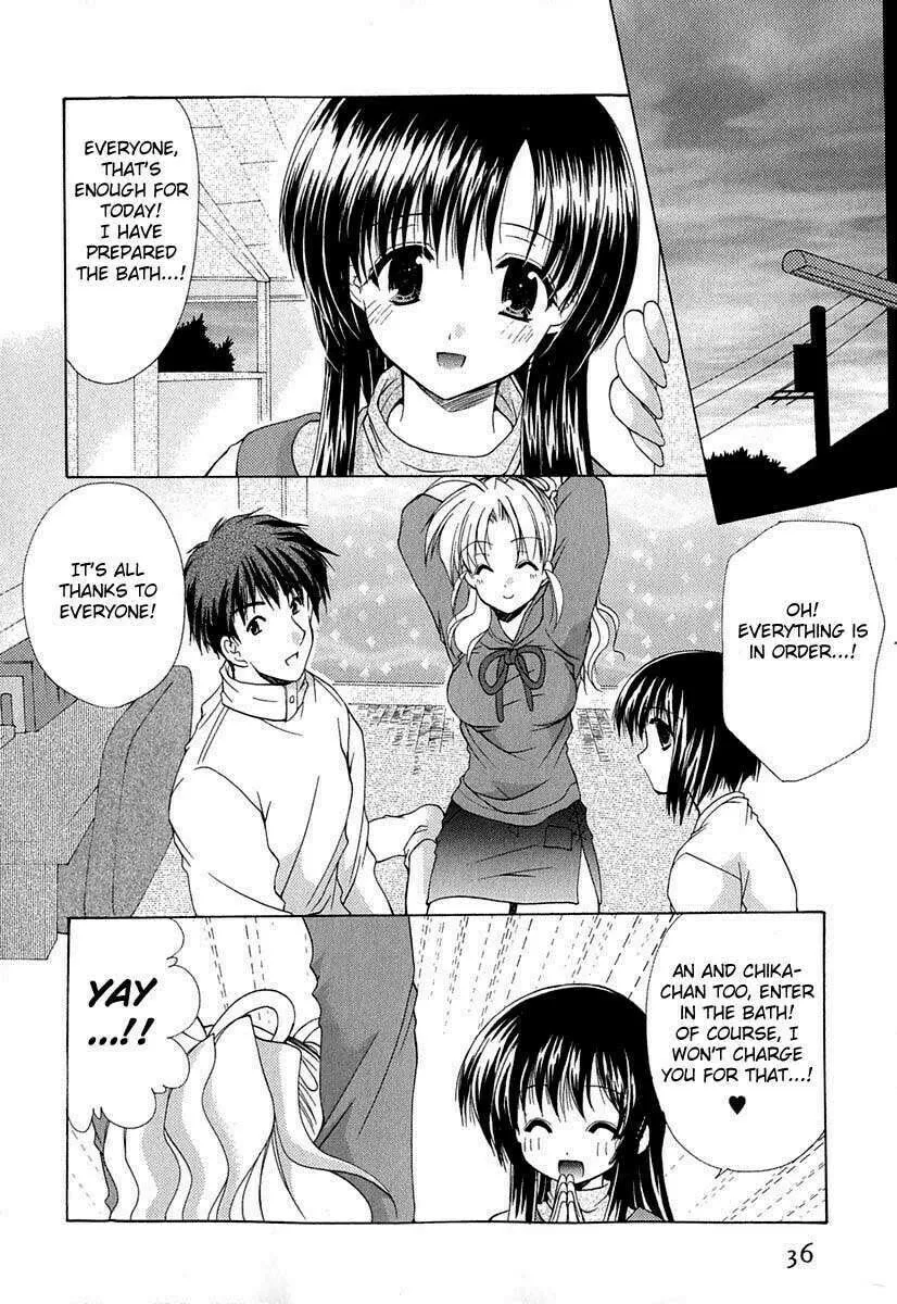 Boku no Bandai-san Chapter 2 page 11 - 