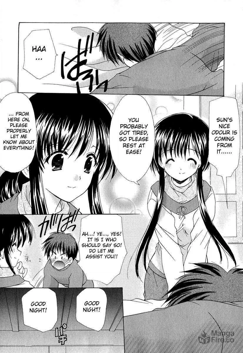 Boku no Bandai-san Chapter 2 page 18 - 