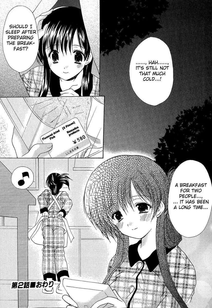 Boku no Bandai-san Chapter 2 page 19 - 