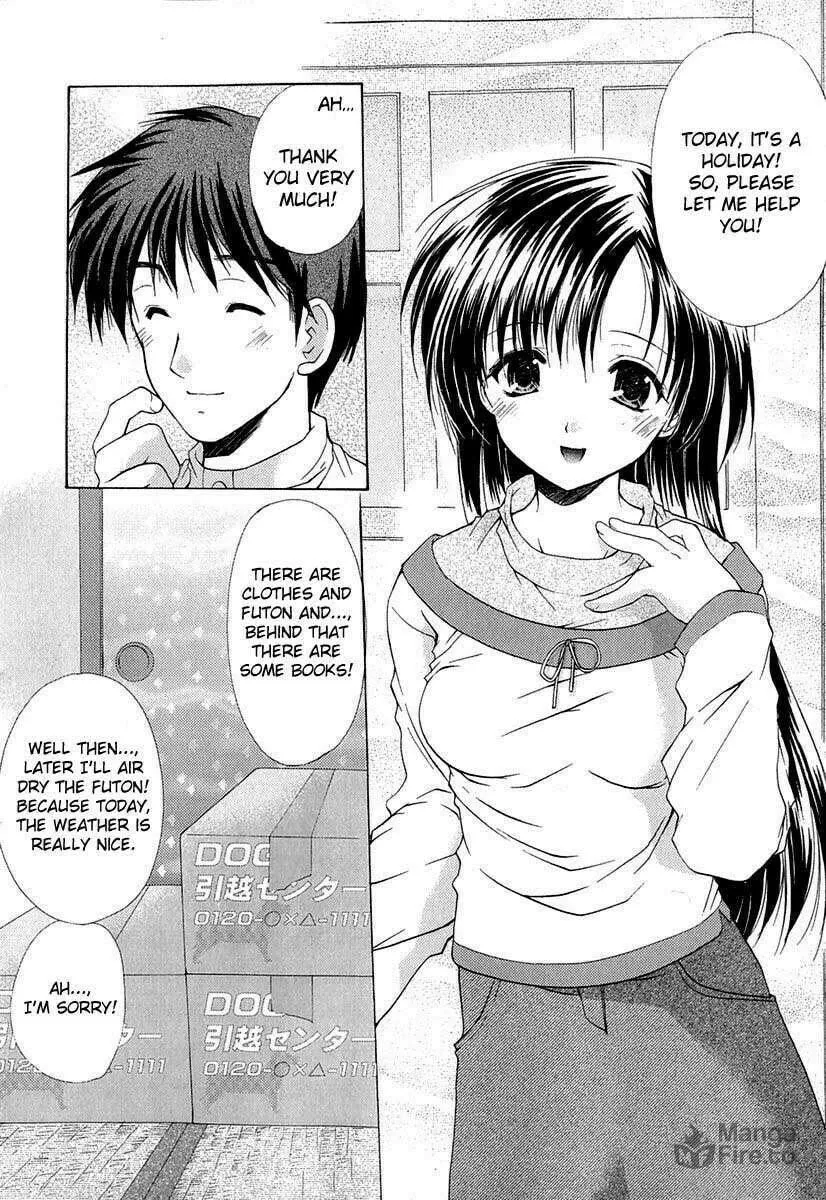 Boku no Bandai-san Chapter 2 page 3 - 