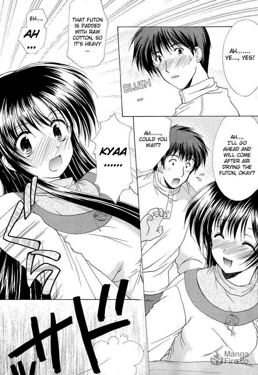 Boku no Bandai-san Chapter 2 page 6 - 