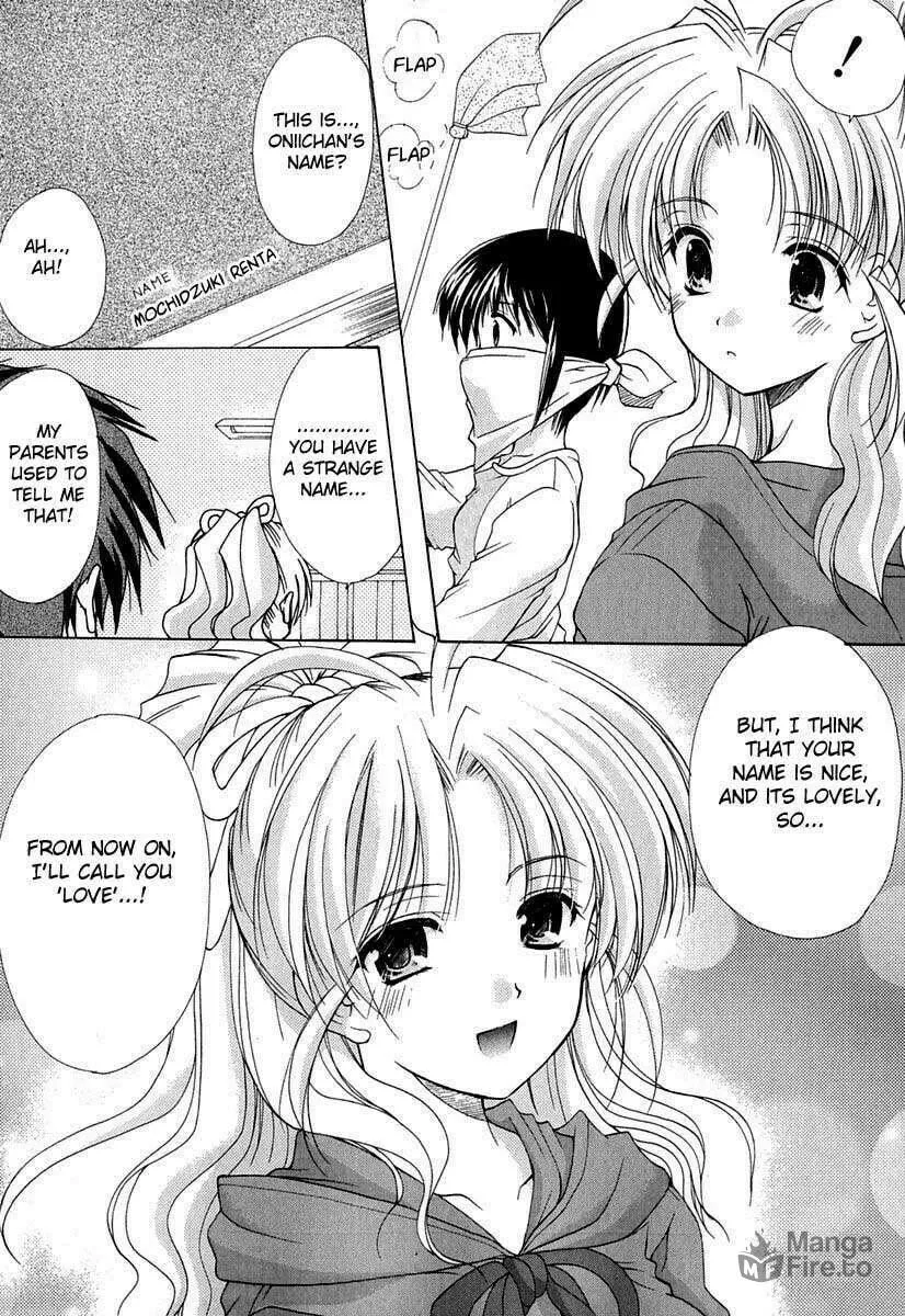 Boku no Bandai-san Chapter 2 page 9 - 