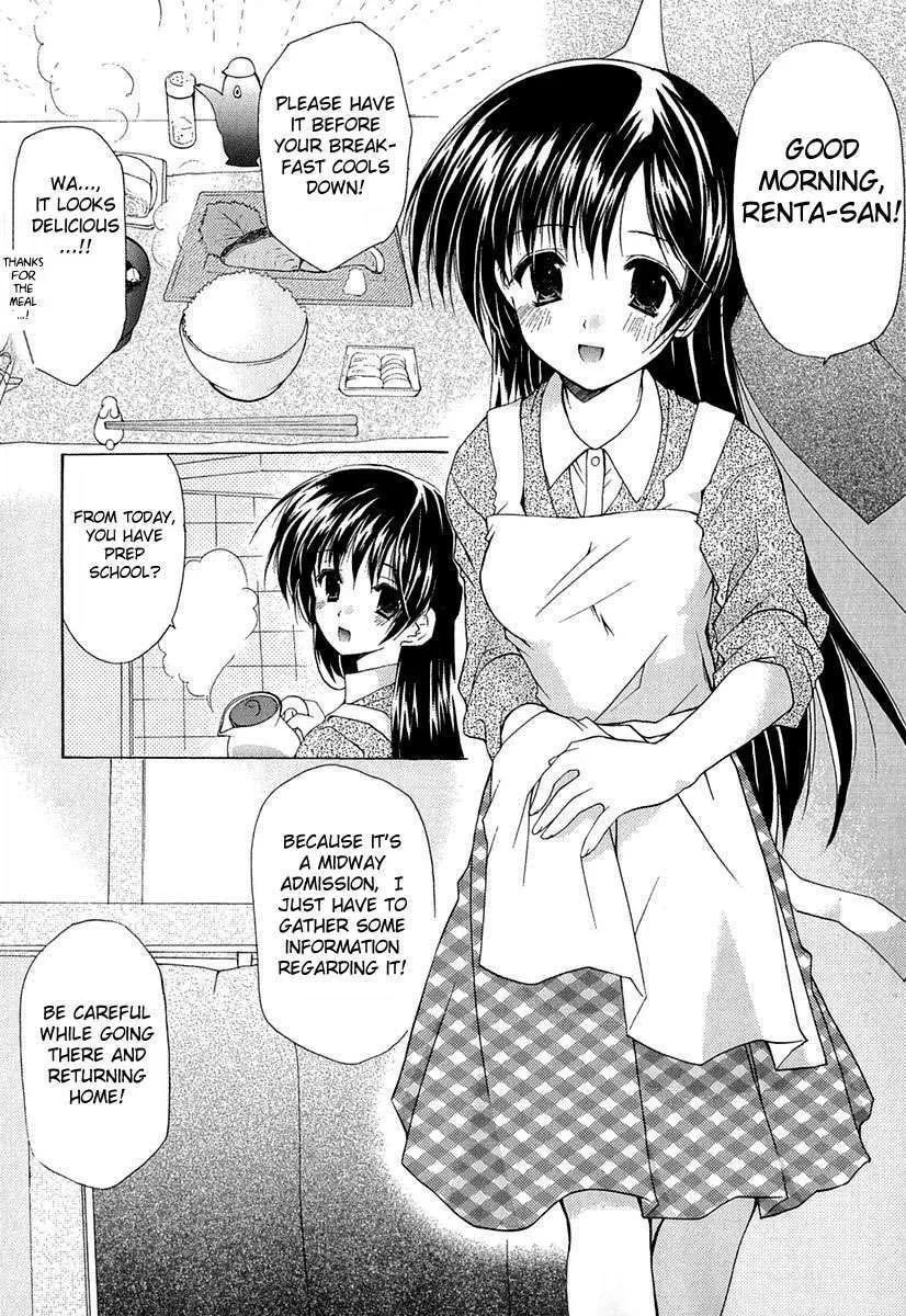 Boku no Bandai-san Chapter 3 page 2 - 
