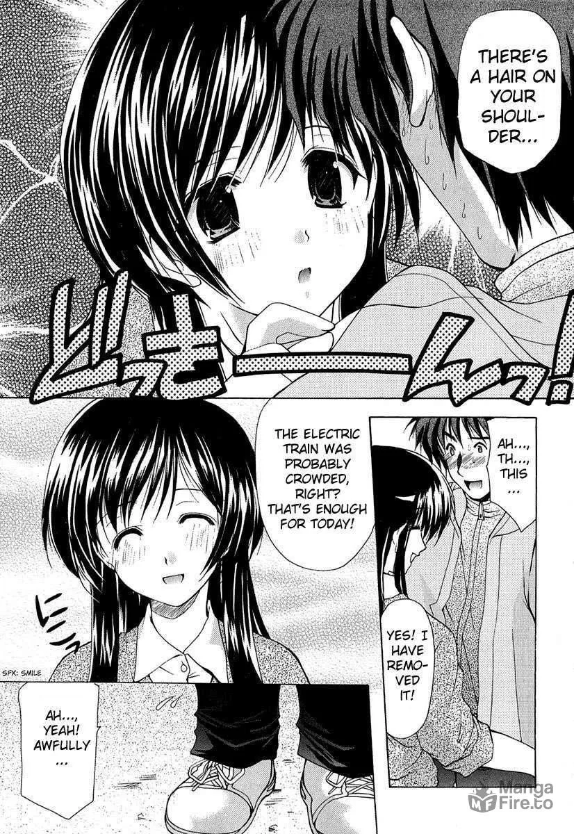 Boku no Bandai-san Chapter 3 page 18 - 