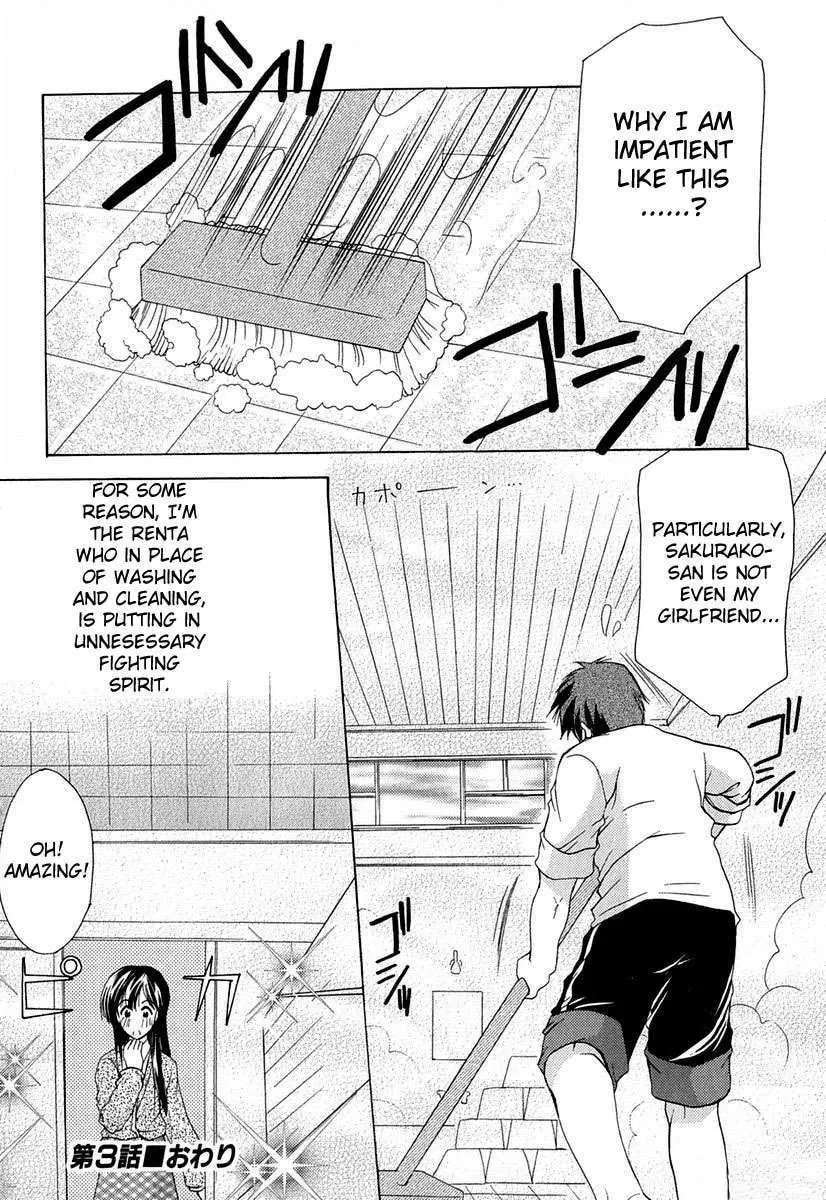Boku no Bandai-san Chapter 3 page 19 - 