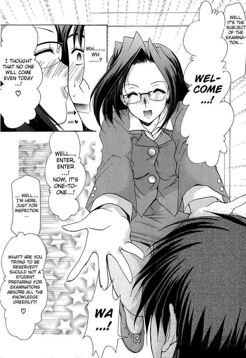 Boku no Bandai-san Chapter 3 page 5 - 