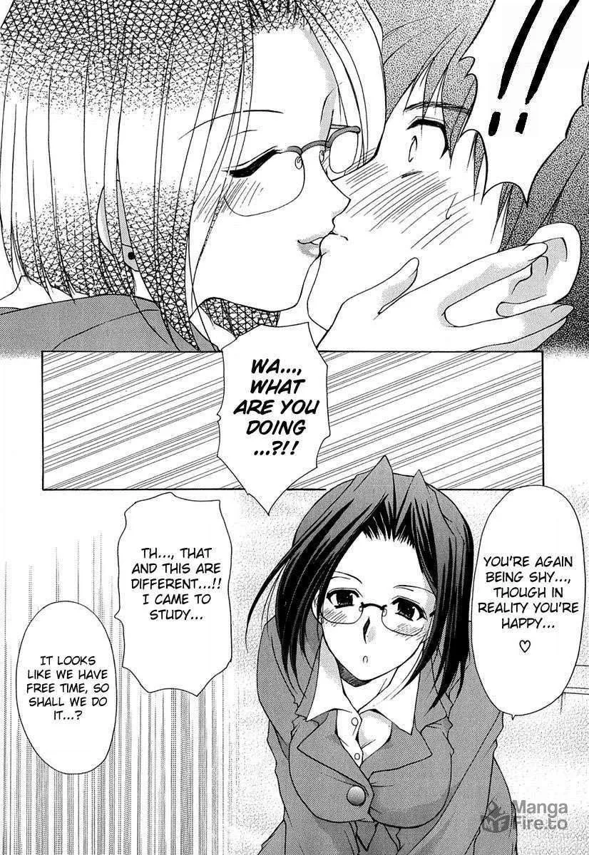 Boku no Bandai-san Chapter 3 page 9 - 