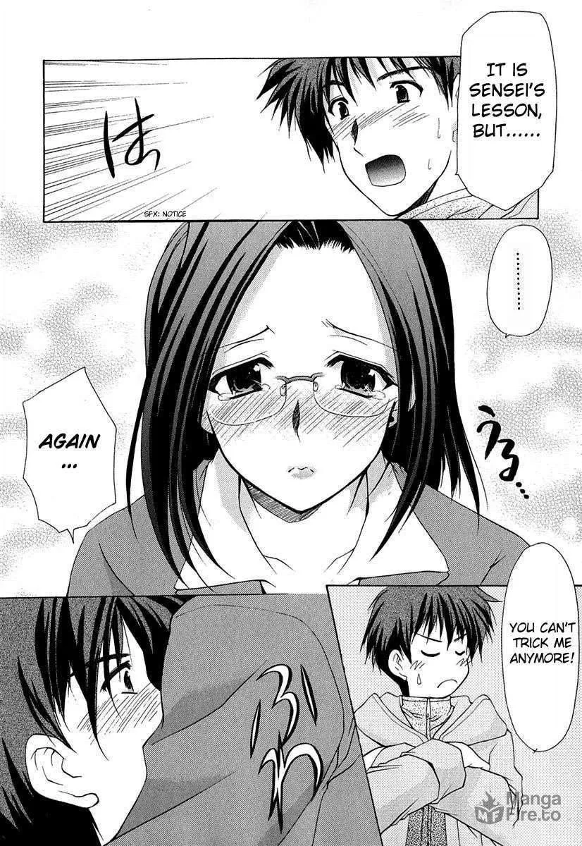 Boku no Bandai-san Chapter 3 page 10 - 