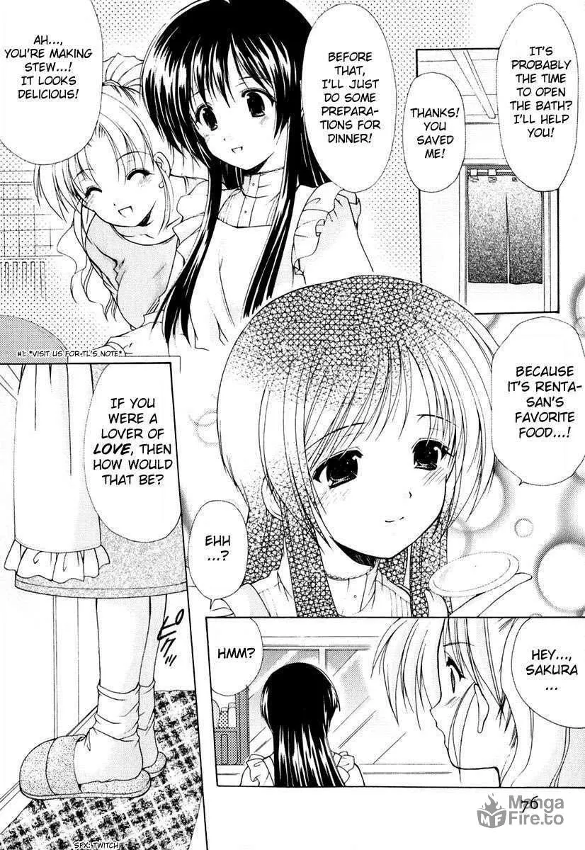 Boku no Bandai-san Chapter 4 page 15 - 