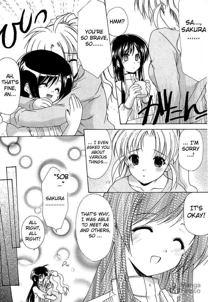 Boku no Bandai-san Chapter 4 page 20 - 