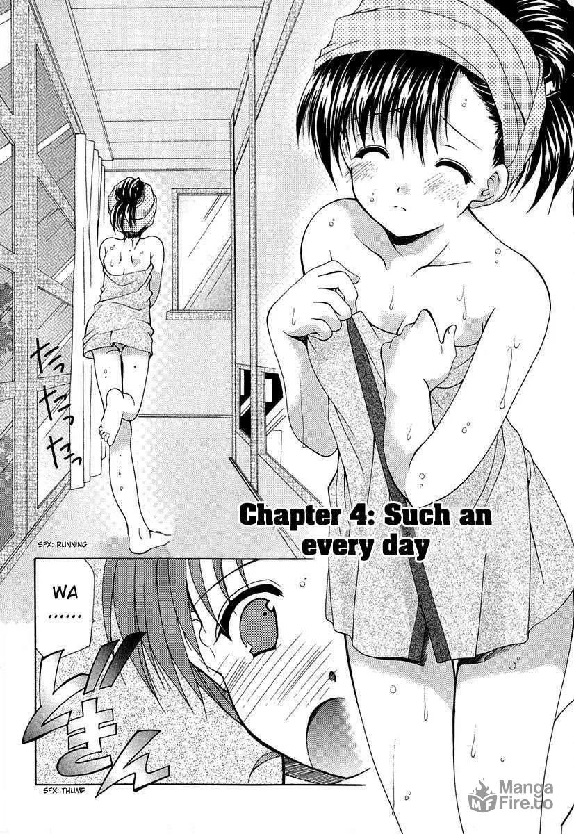 Boku no Bandai-san Chapter 4 page 3 - 