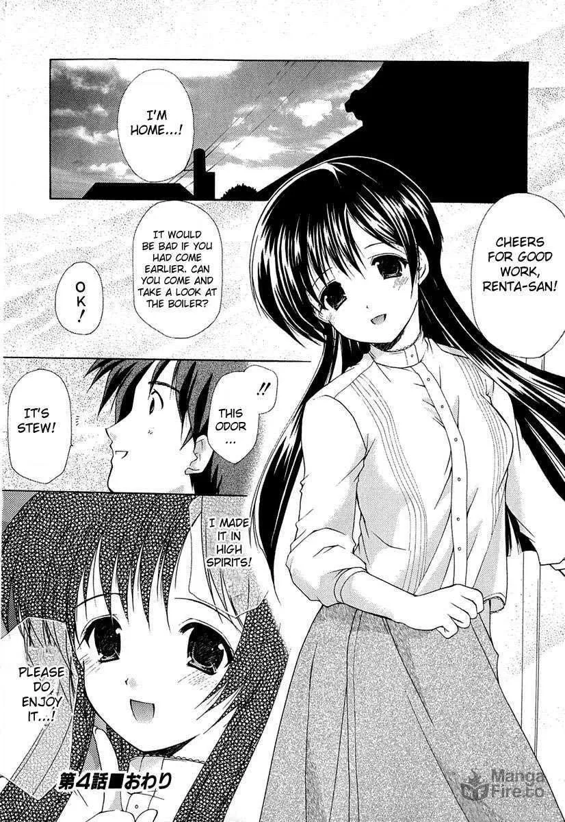 Boku no Bandai-san Chapter 4 page 21 - 