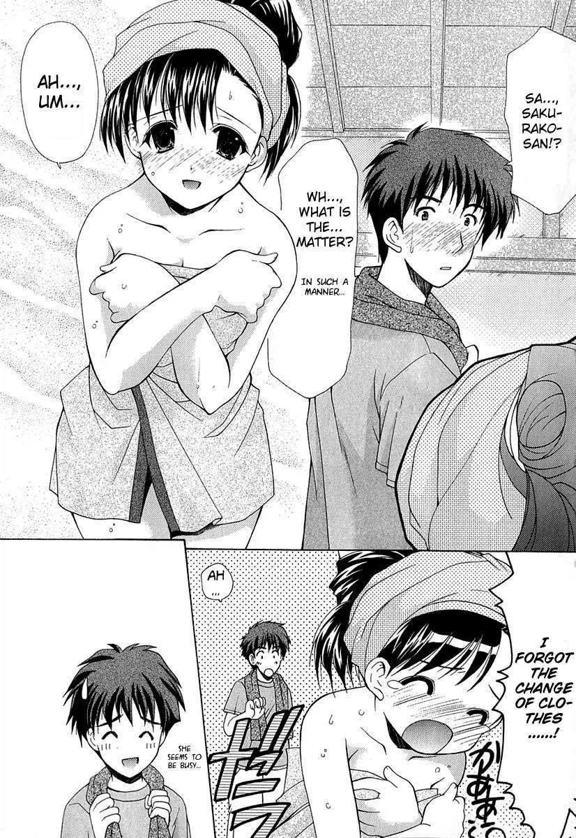 Boku no Bandai-san Chapter 4 page 4 - 