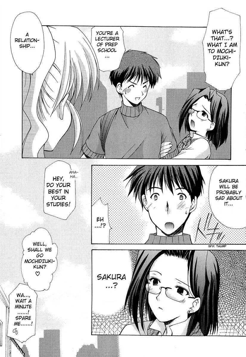 Boku no Bandai-san Chapter 4 page 8 - 