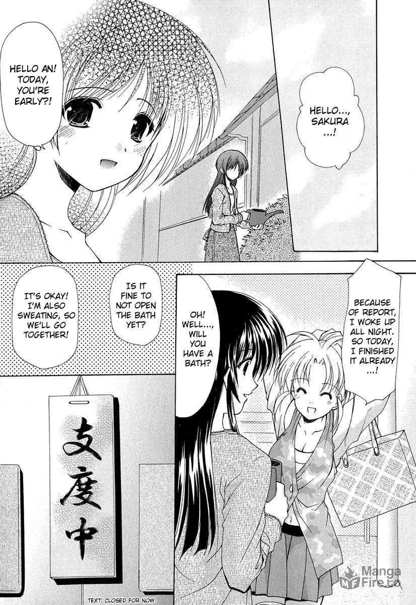Boku no Bandai-san Chapter 4 page 9 - 
