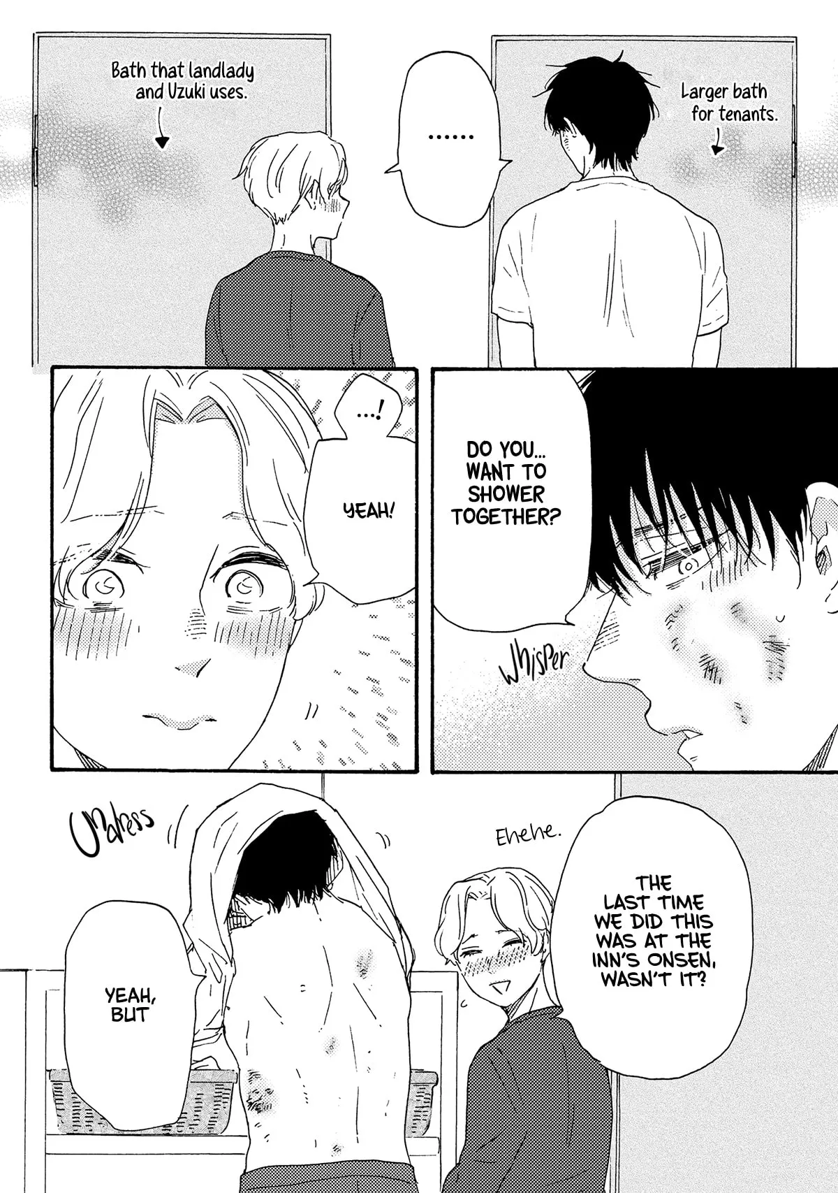 Boku no Chi Sutte Kuremasen ka Chapter 12.5 page 3 - 