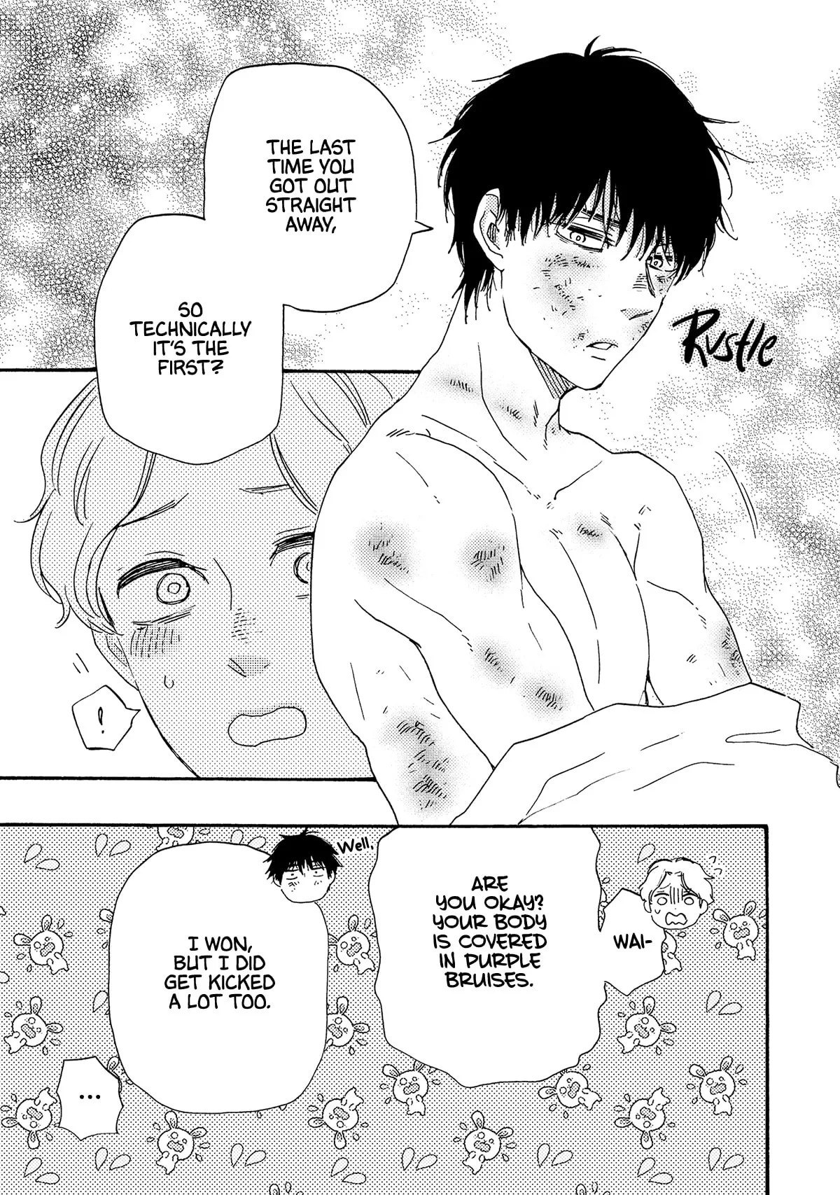 Boku no Chi Sutte Kuremasen ka Chapter 12.5 page 4 - 