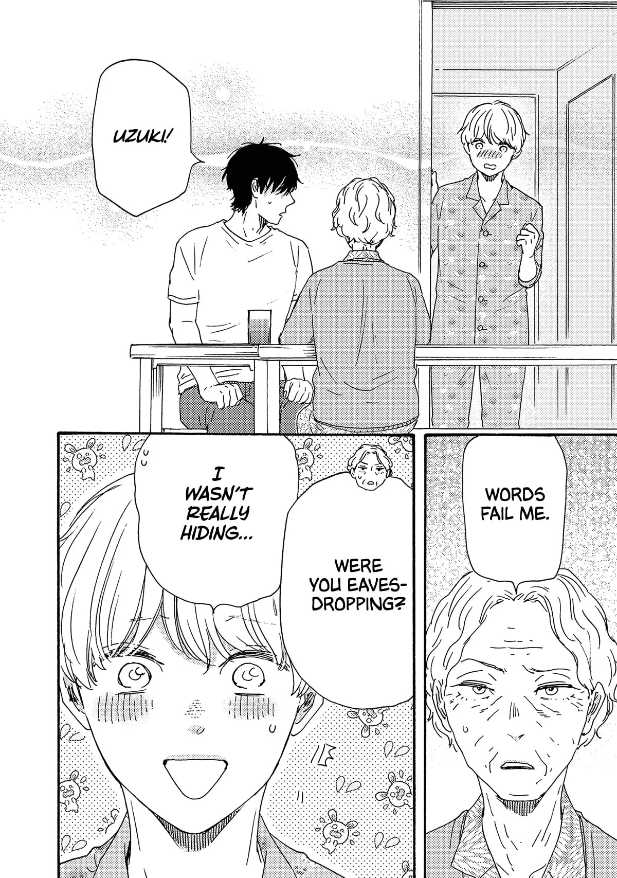 Boku no Chi Sutte Kuremasen ka Chapter 14 page 3 - 