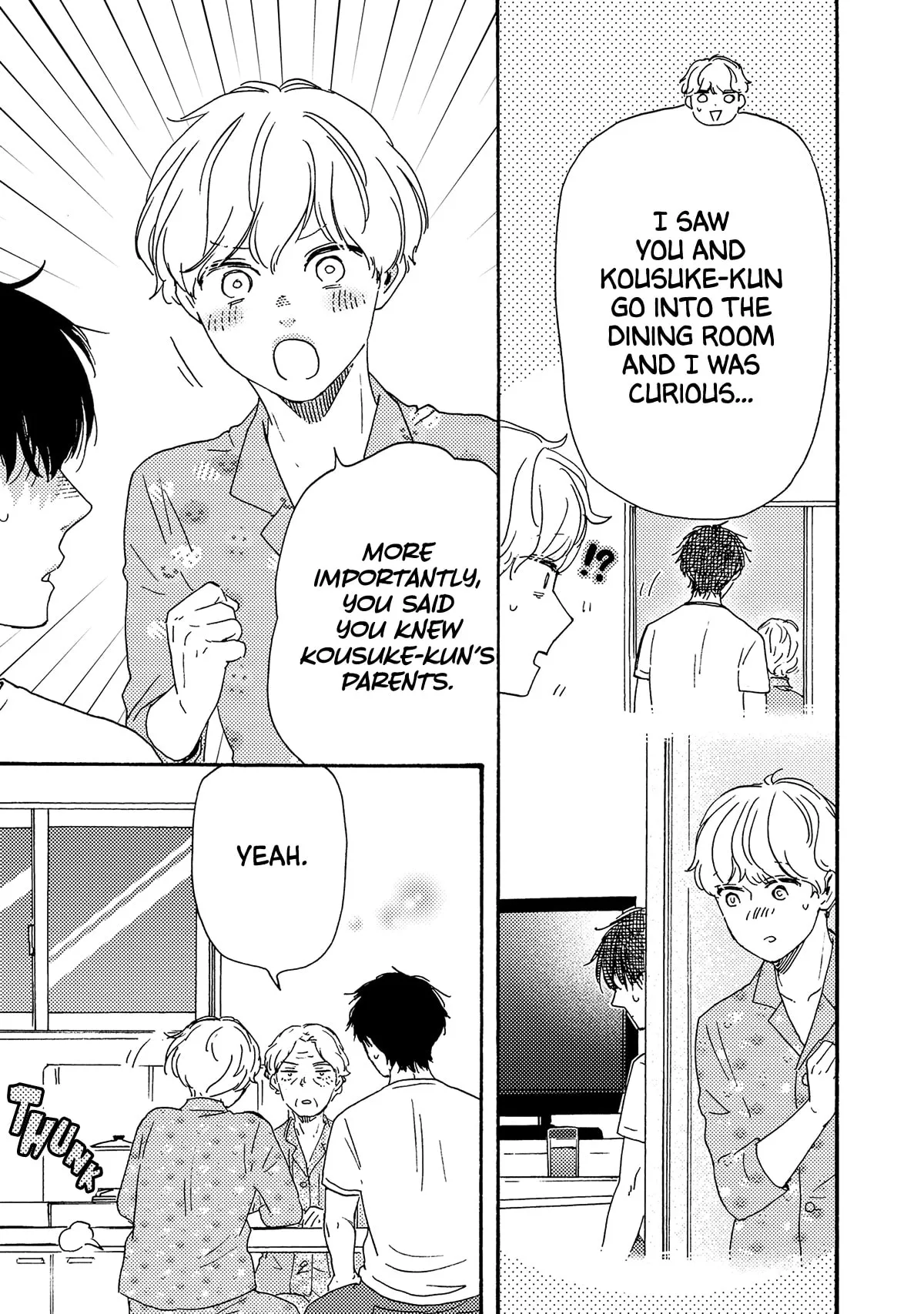 Boku no Chi Sutte Kuremasen ka Chapter 14 page 4 - 