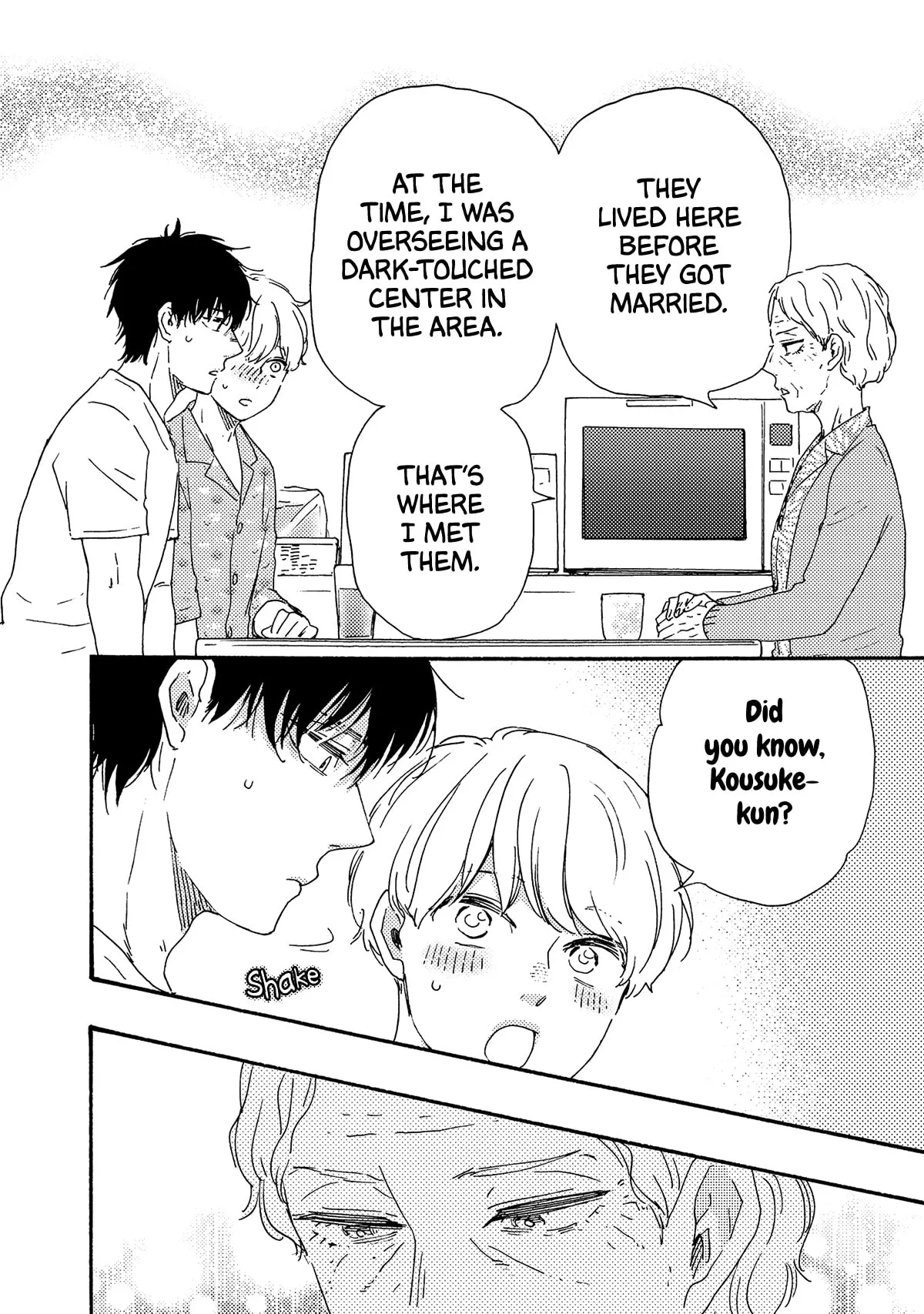 Boku no Chi Sutte Kuremasen ka Chapter 14 page 5 - 