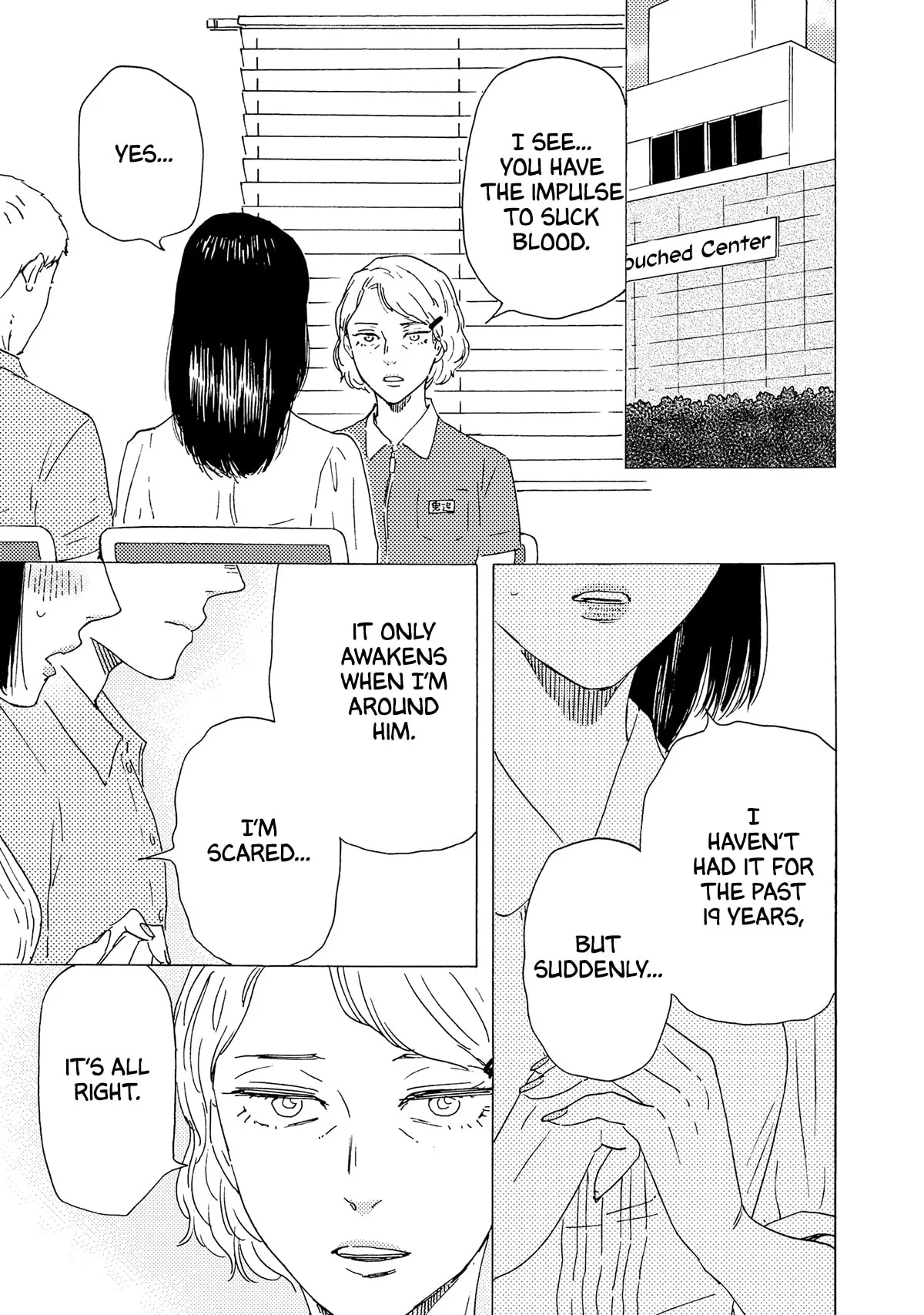 Boku no Chi Sutte Kuremasen ka Chapter 14 page 6 - 