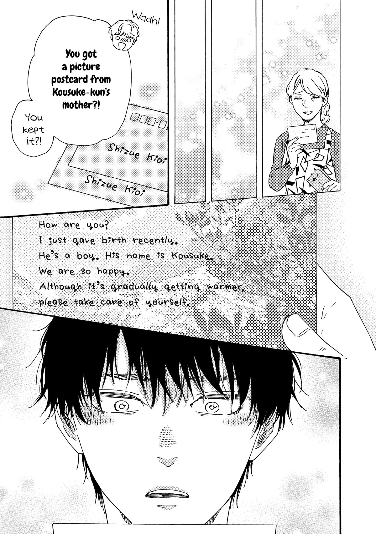 Boku no Chi Sutte Kuremasen ka Chapter 14 page 8 - 