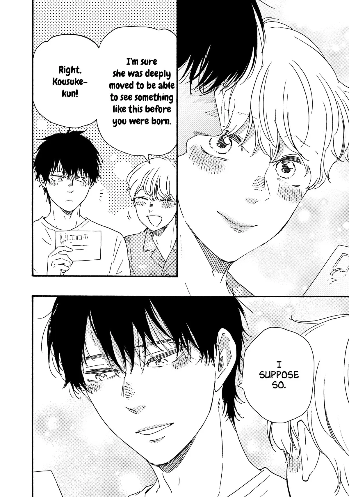 Boku no Chi Sutte Kuremasen ka Chapter 14 page 9 - 