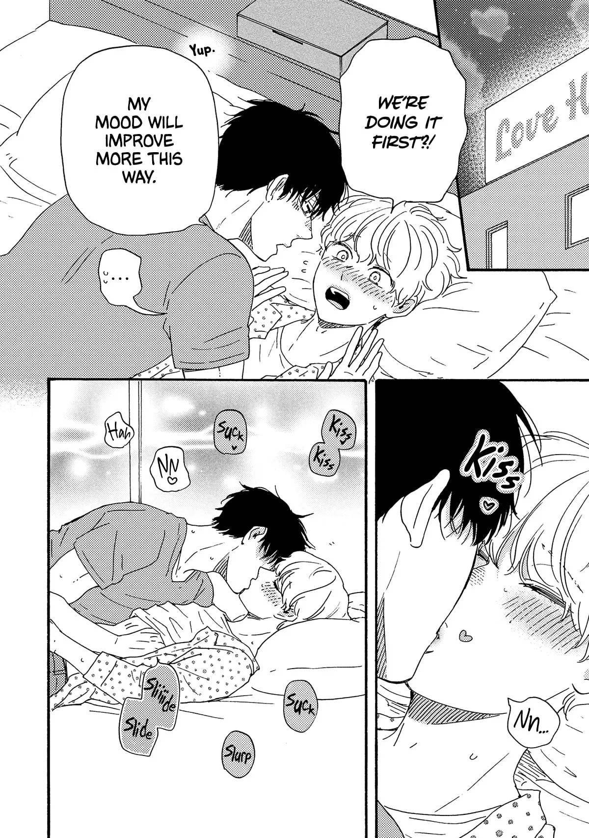 Boku no Chi Sutte Kuremasen ka Chapter 16.5 page 4 - 