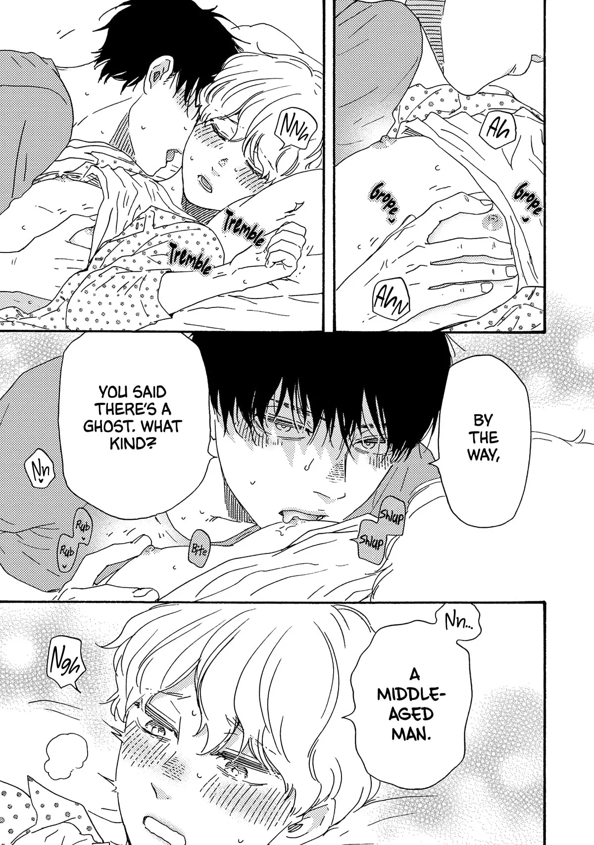 Boku no Chi Sutte Kuremasen ka Chapter 16.5 page 5 - 