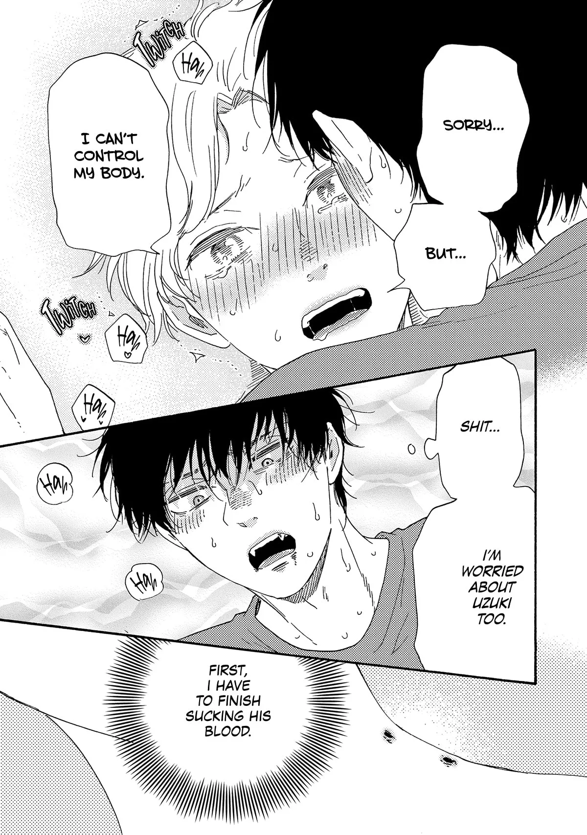 Boku no Chi Sutte Kuremasen ka Chapter 16 page 12 - 