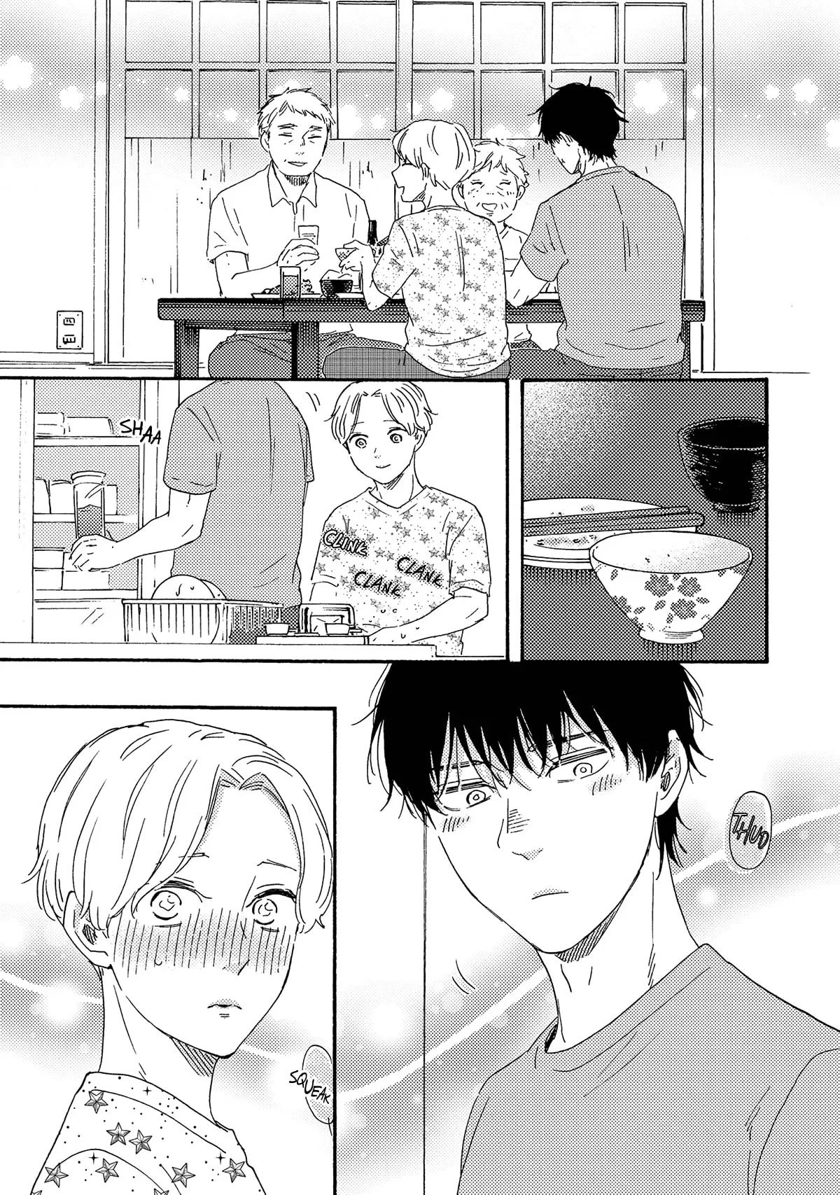 Boku no Chi Sutte Kuremasen ka Chapter 16 page 20 - 