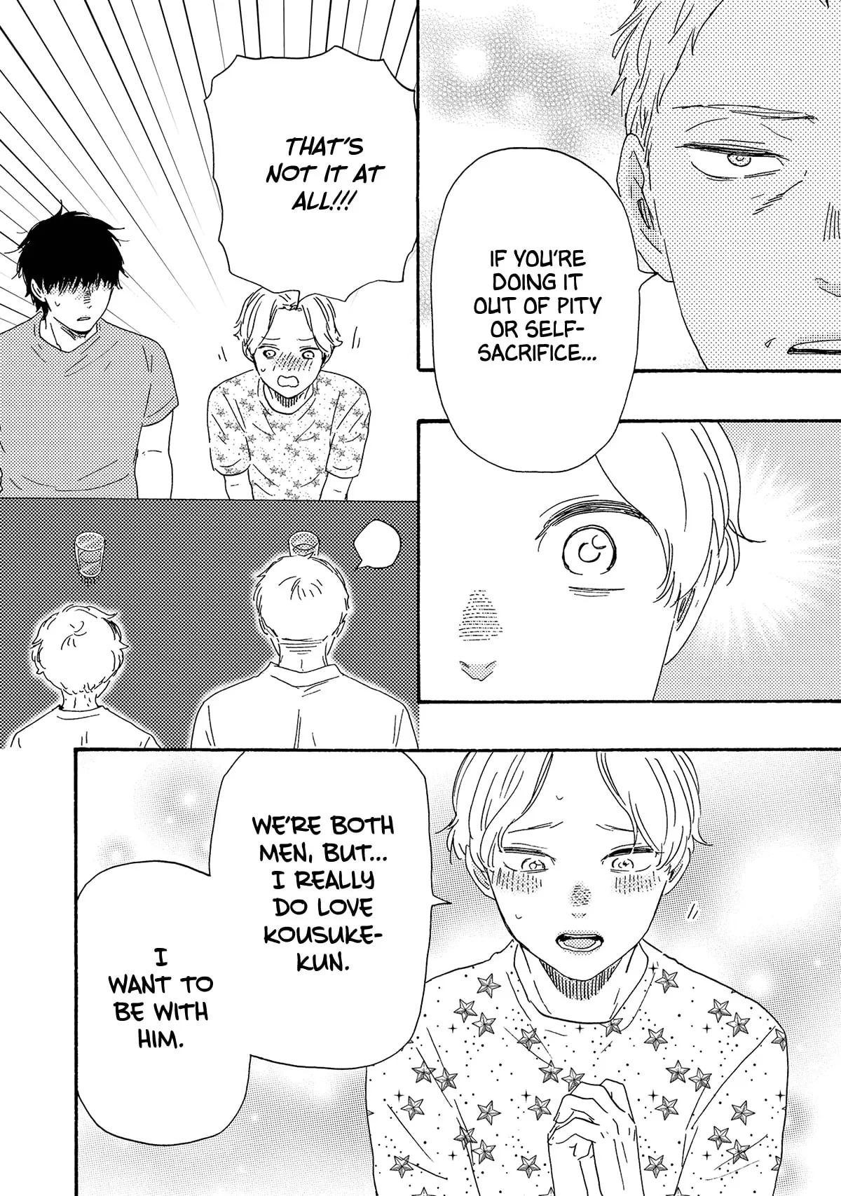 Boku no Chi Sutte Kuremasen ka Chapter 16 page 25 - 